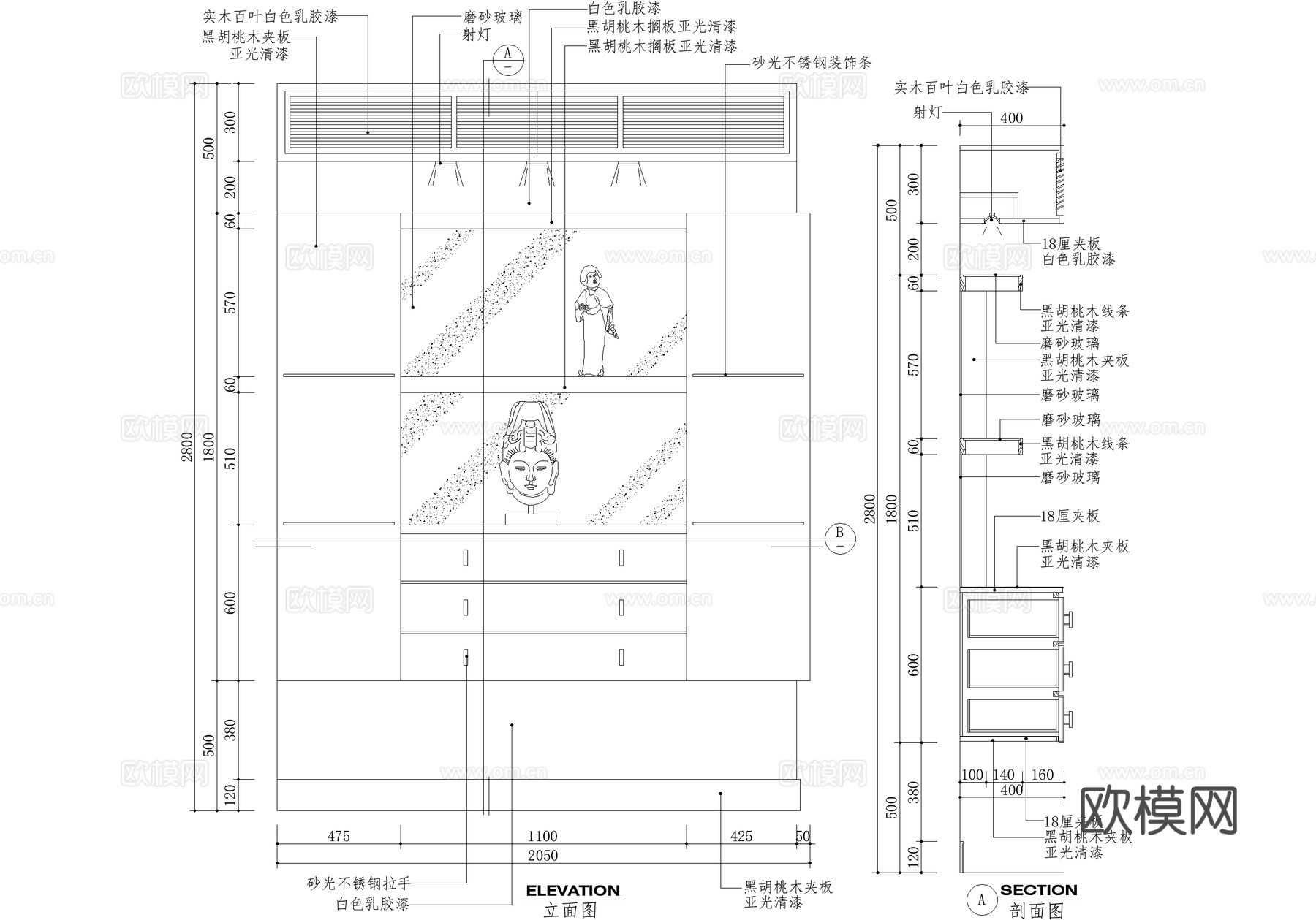 玄关隔断节点 柜子置物架cad施工图