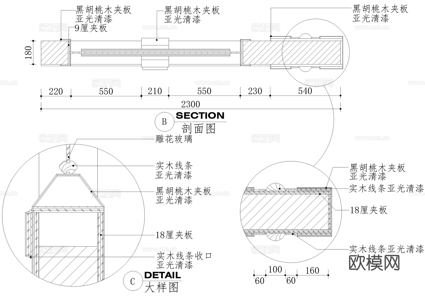 中式玄关屏风隔断节点cad施工图