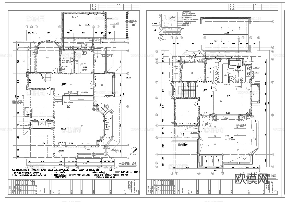 乡村自建房别墅建筑 最新全套施工图设计cad施工图