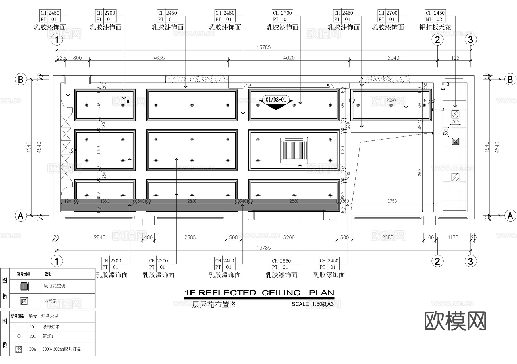 三层皮肤病医院平面系统图 天花灯具地面材质 墙体尺寸墙面材质cad施工图