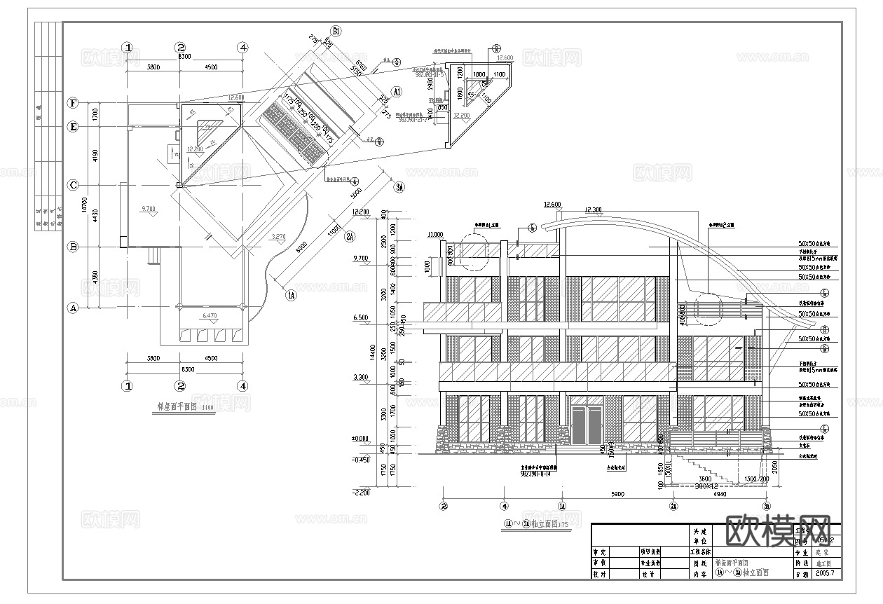 乡村自建房别墅建筑 最新全套施工图设计cad施工图