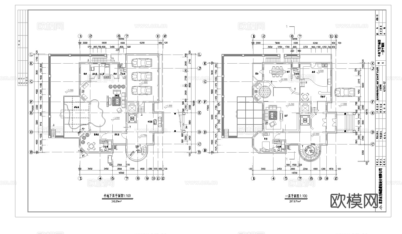 乡村自建房别墅建筑 最新全套施工图设计cad施工图