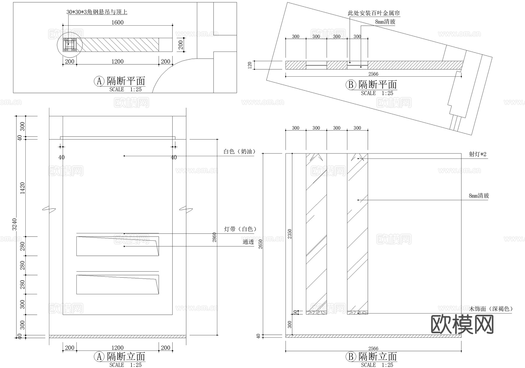 牙科医院诊所室内cad施工图