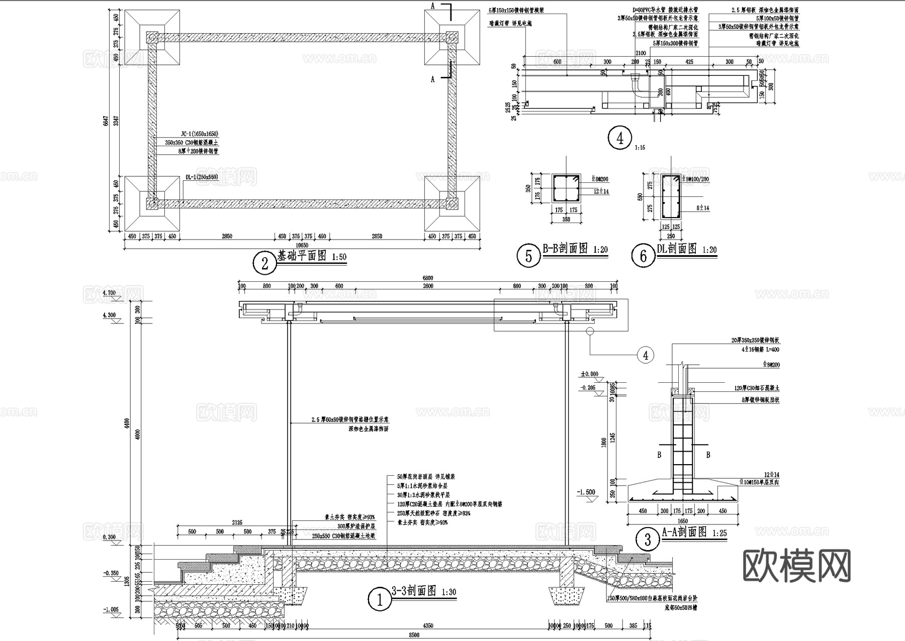 廊架 四角亭子景观亭 钢结构廊架 格栅cad施工图cad施工图