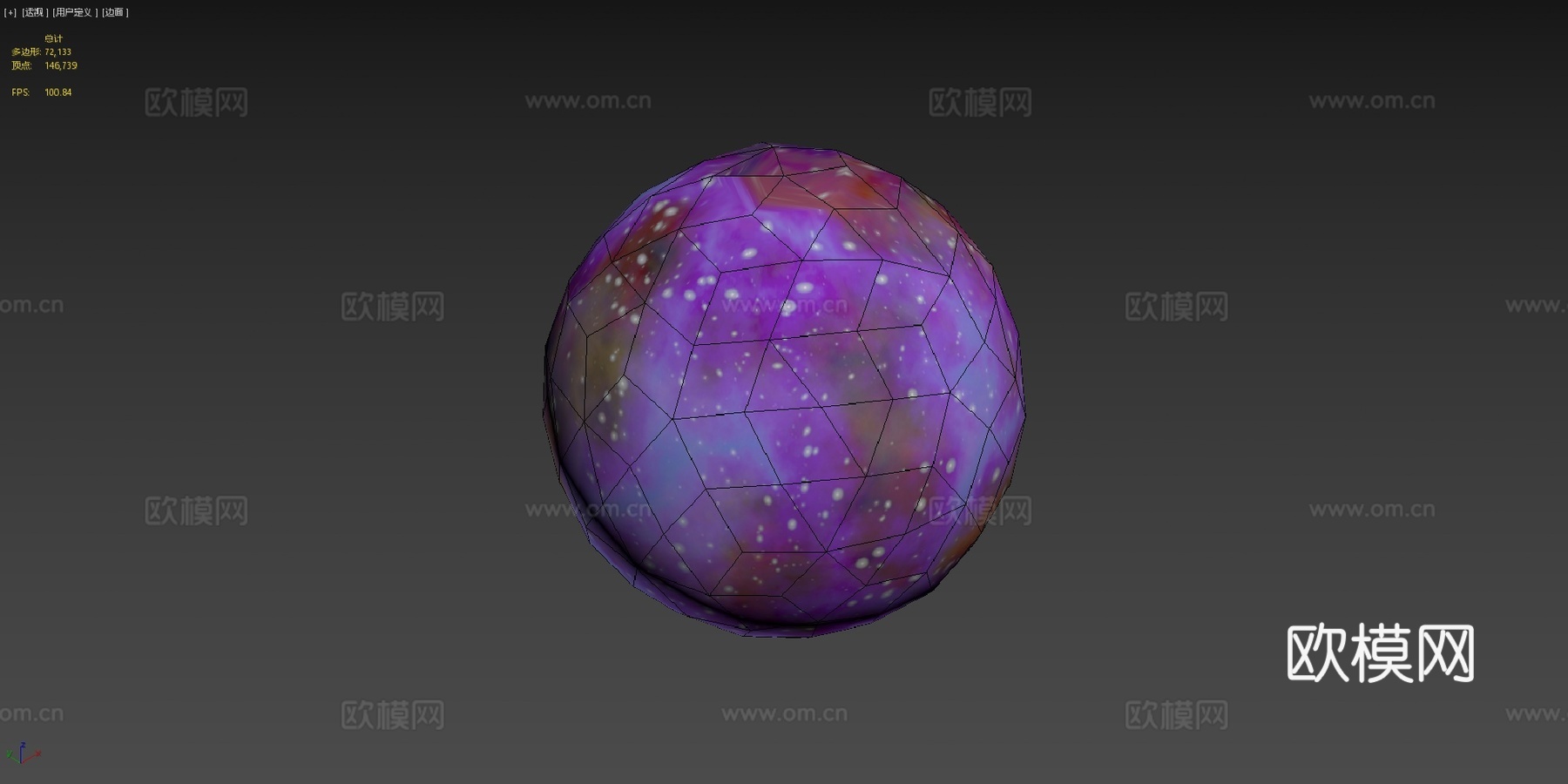 小王子 小王子3d模型下载（渲染图4）