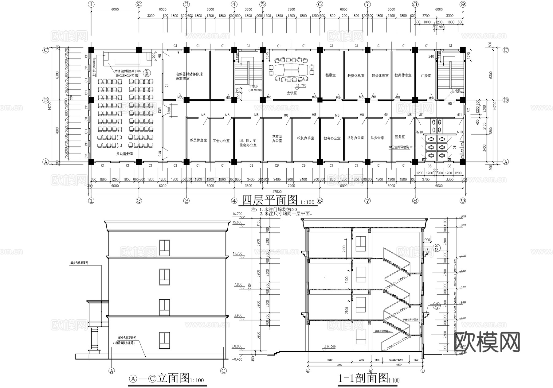 欧式四层中学教学楼学校建筑cad施工图