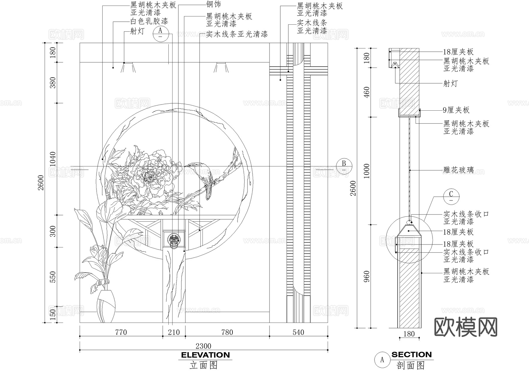 中式玄关屏风隔断节点cad施工图