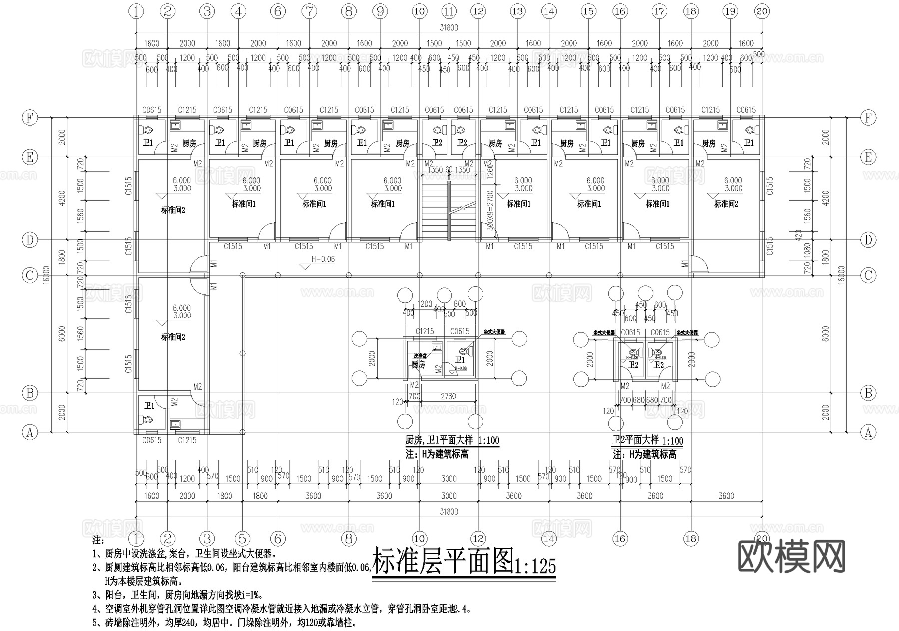 三层养老院敬老院建筑 老年公寓cad施工图