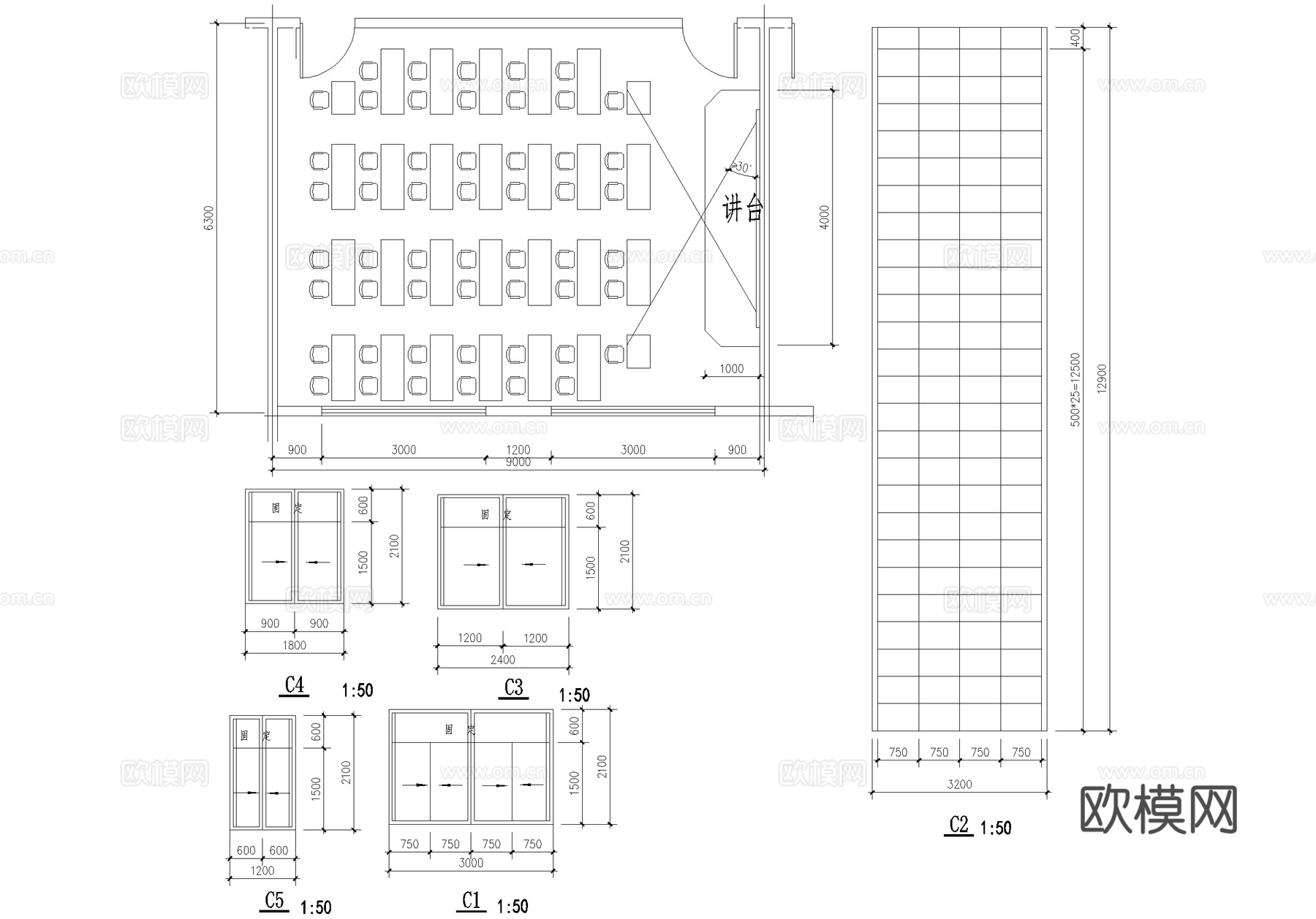 四层中学教学楼学校建筑cad施工图
