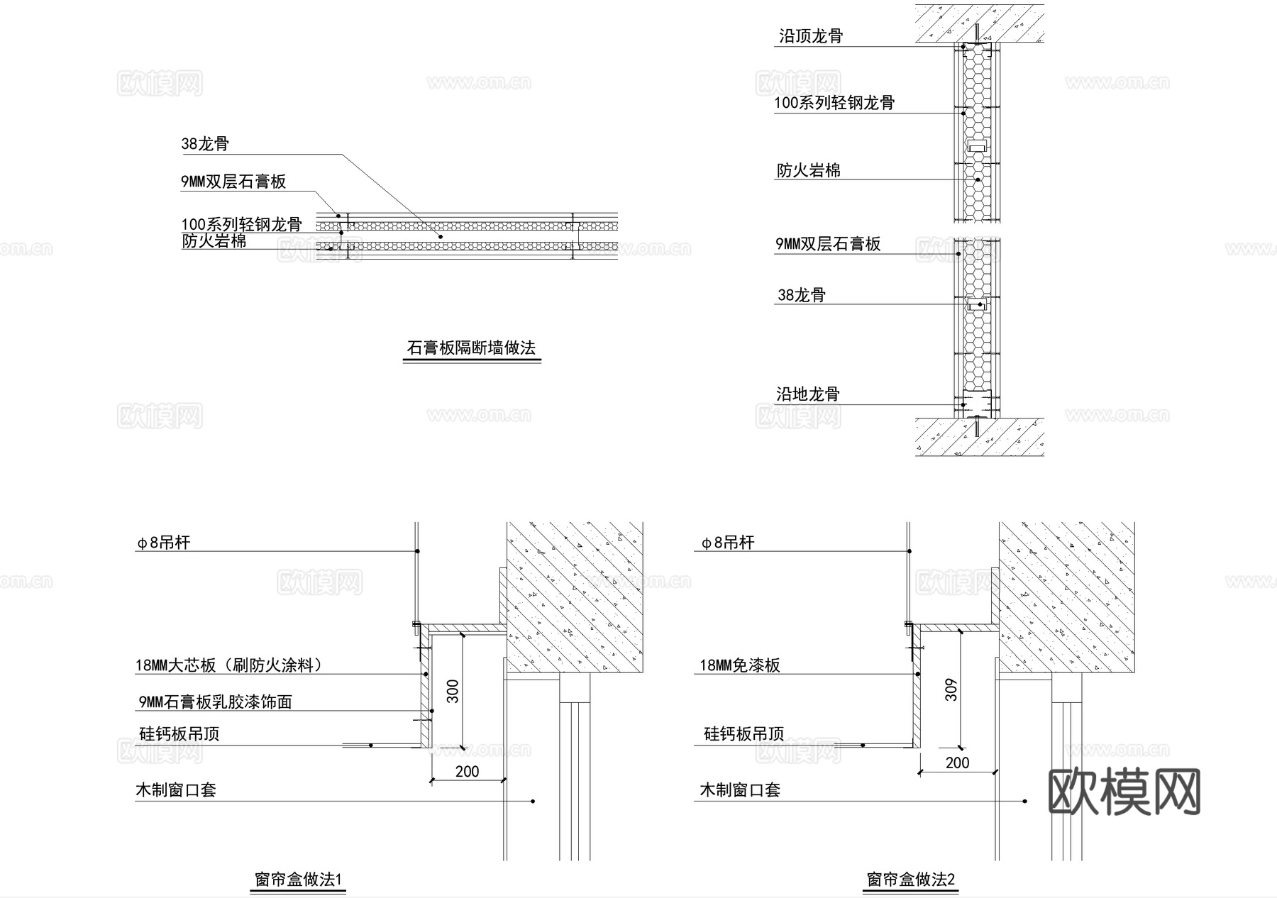 医院 二层平面顶面图 节点图cad施工图