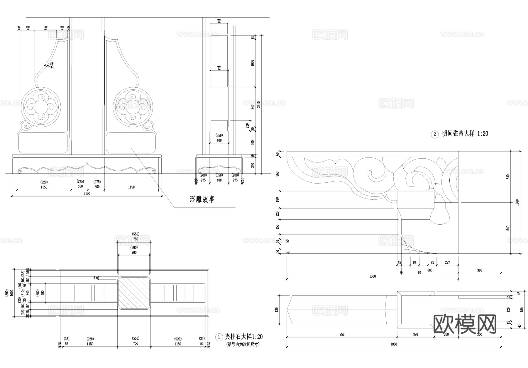 石柱木斗拱屋盖牌坊古建筑CAD施工图集cad施工图cad施工图