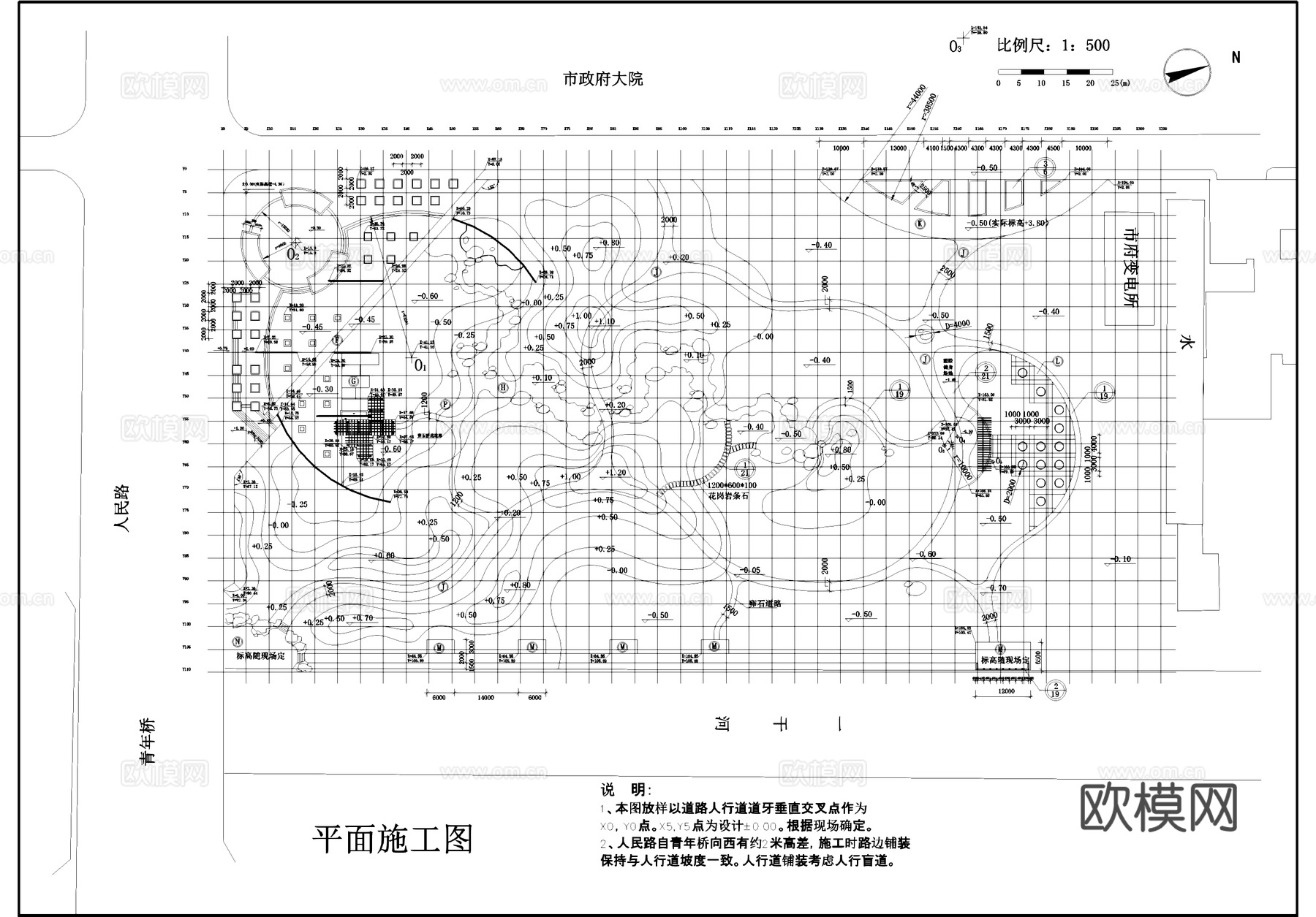 市政公园景观CAD施工图全套cad施工图