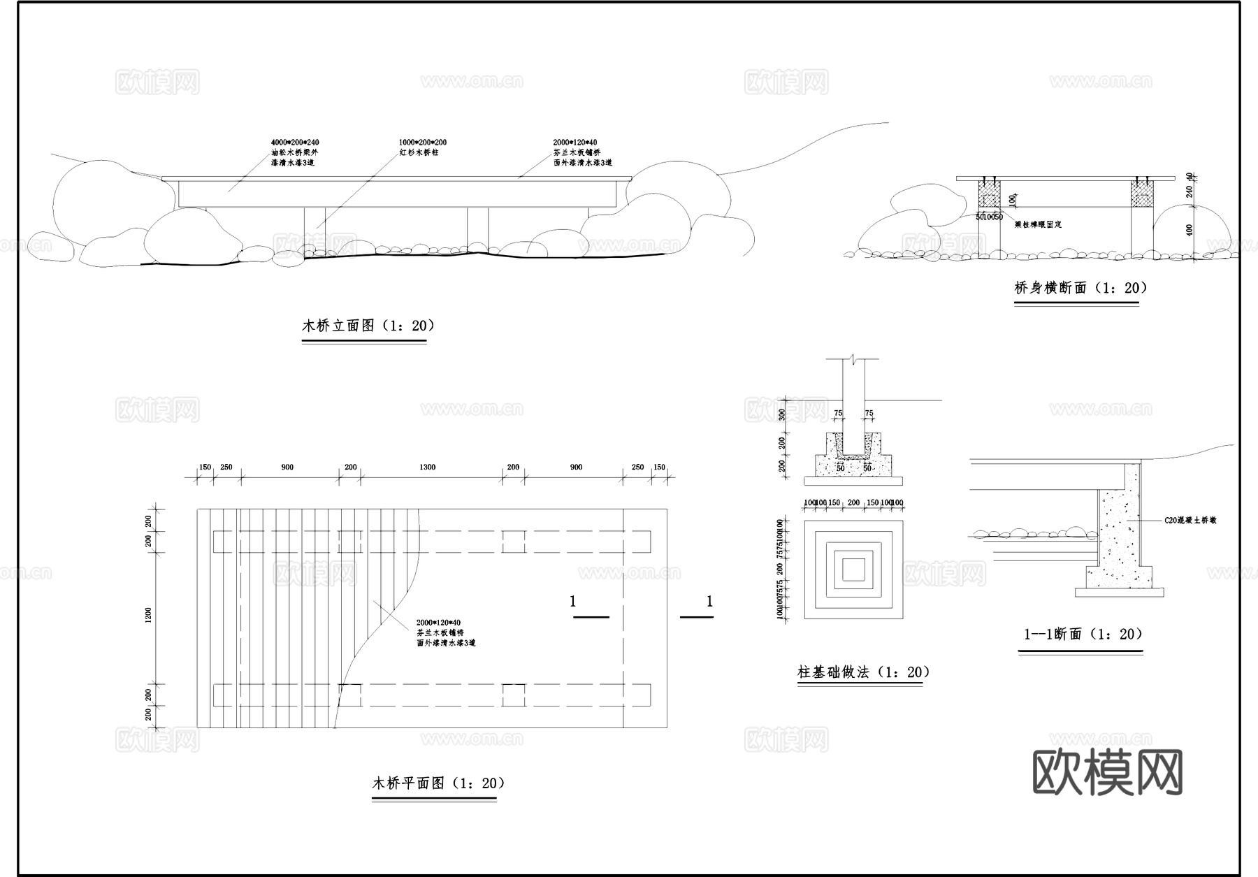 市政公园景观CAD施工图全套cad施工图