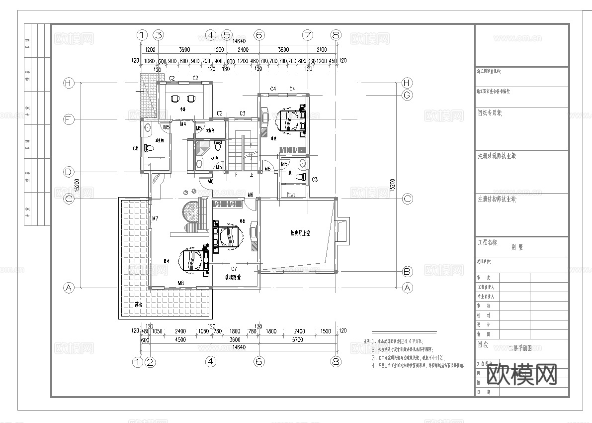 乡村自建房别墅建筑 最新全套施工图设计cad施工图
