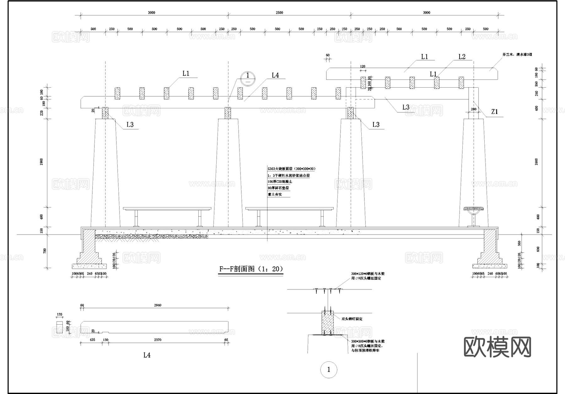 市政公园景观CAD施工图全套cad施工图