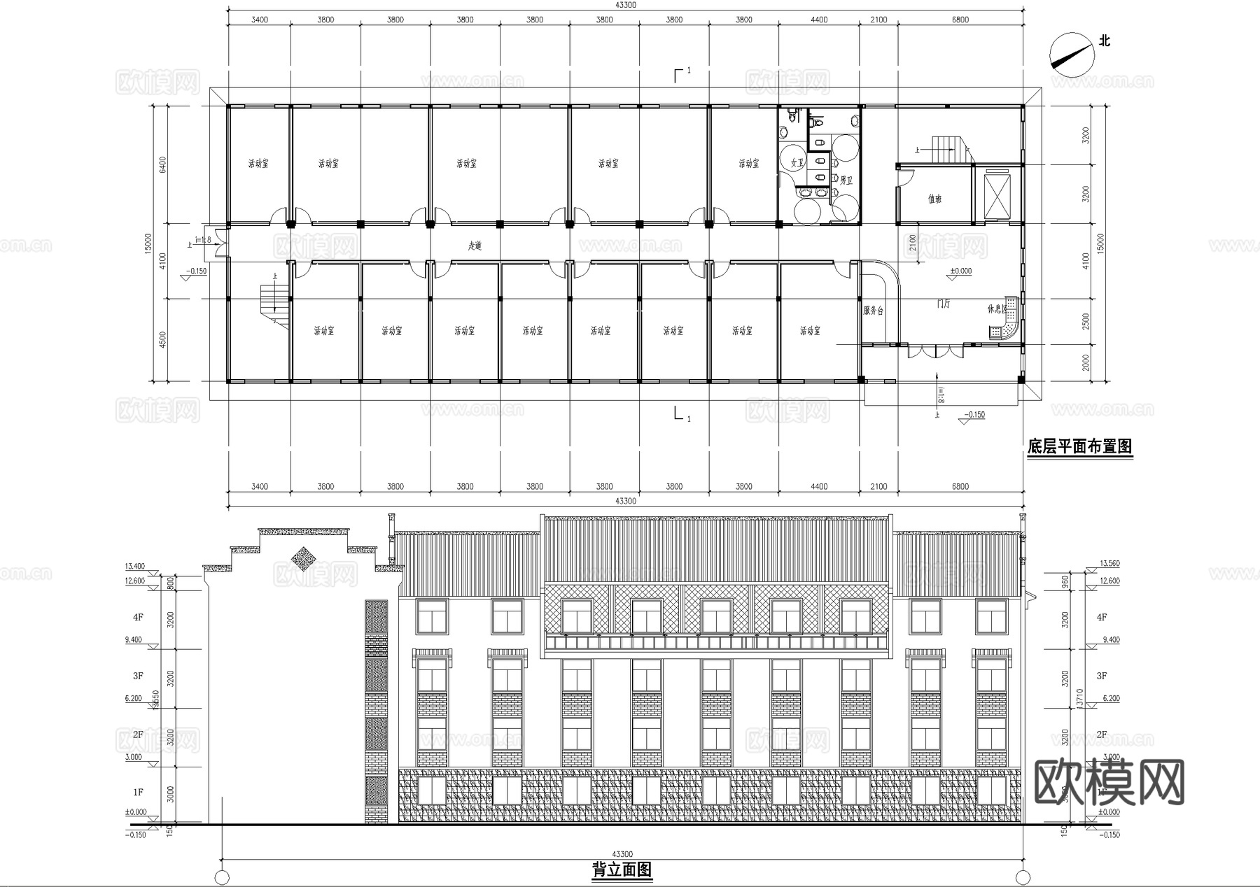 四层养老院敬老院建筑 老年服务中心综合办公楼cad施工图