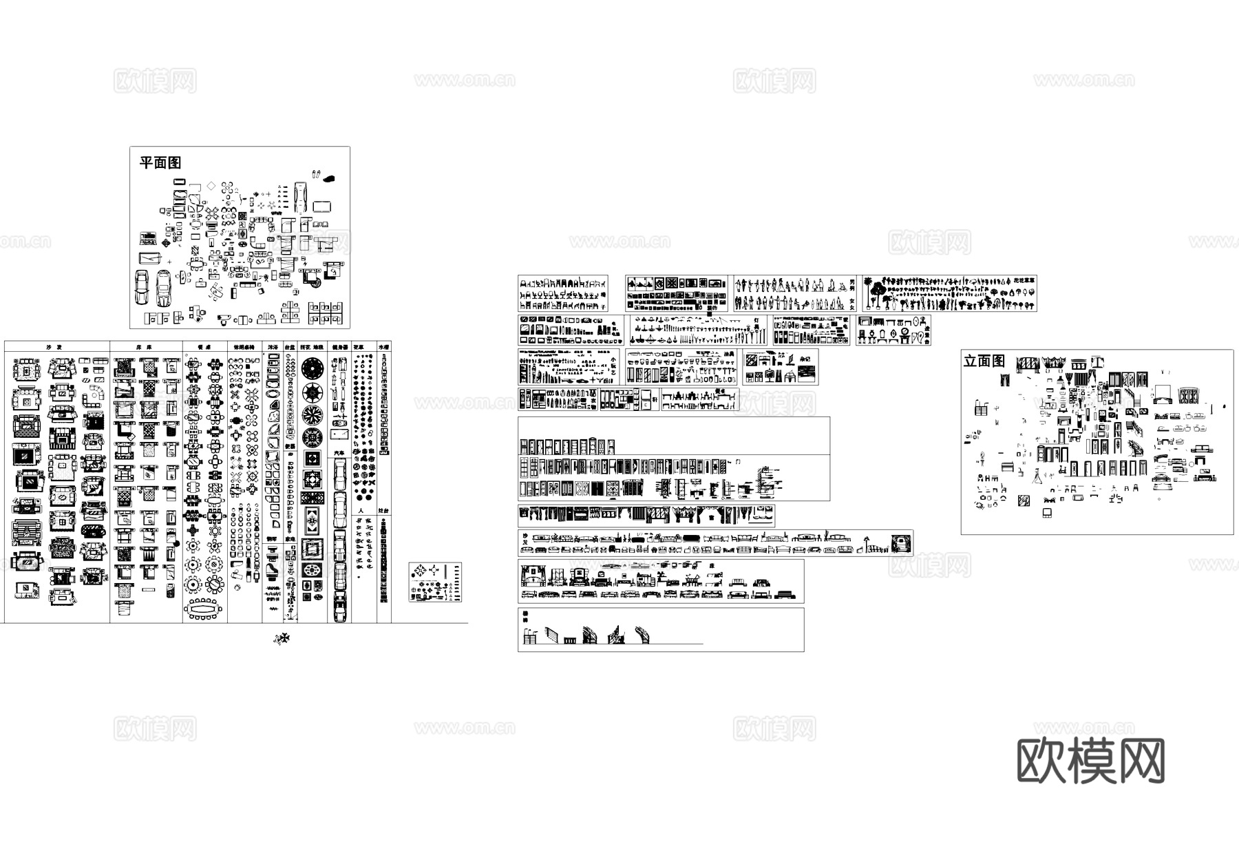 室内电器家具构件综合工装CAD图库cad施工图