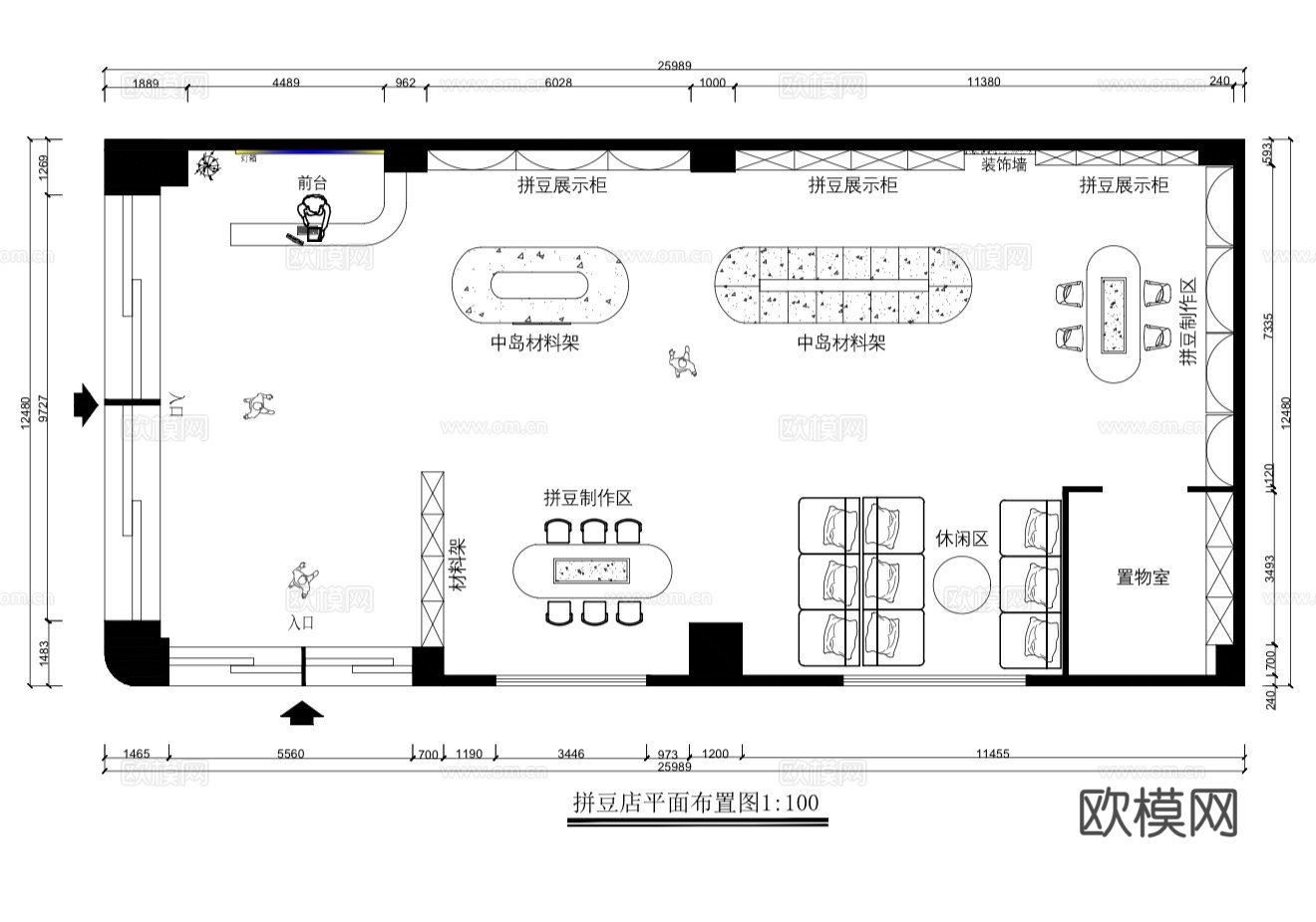 拼豆店平面图 专卖店平面图 效果图cad施工图