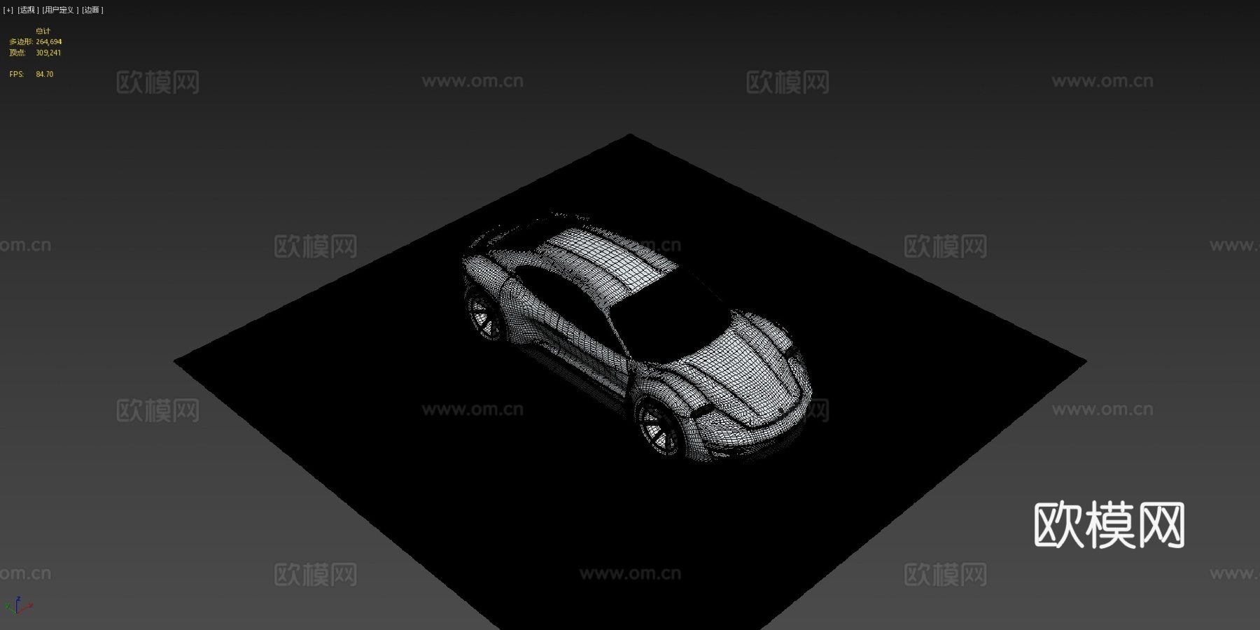 保时捷使命E3d模型下载（渲染图4）