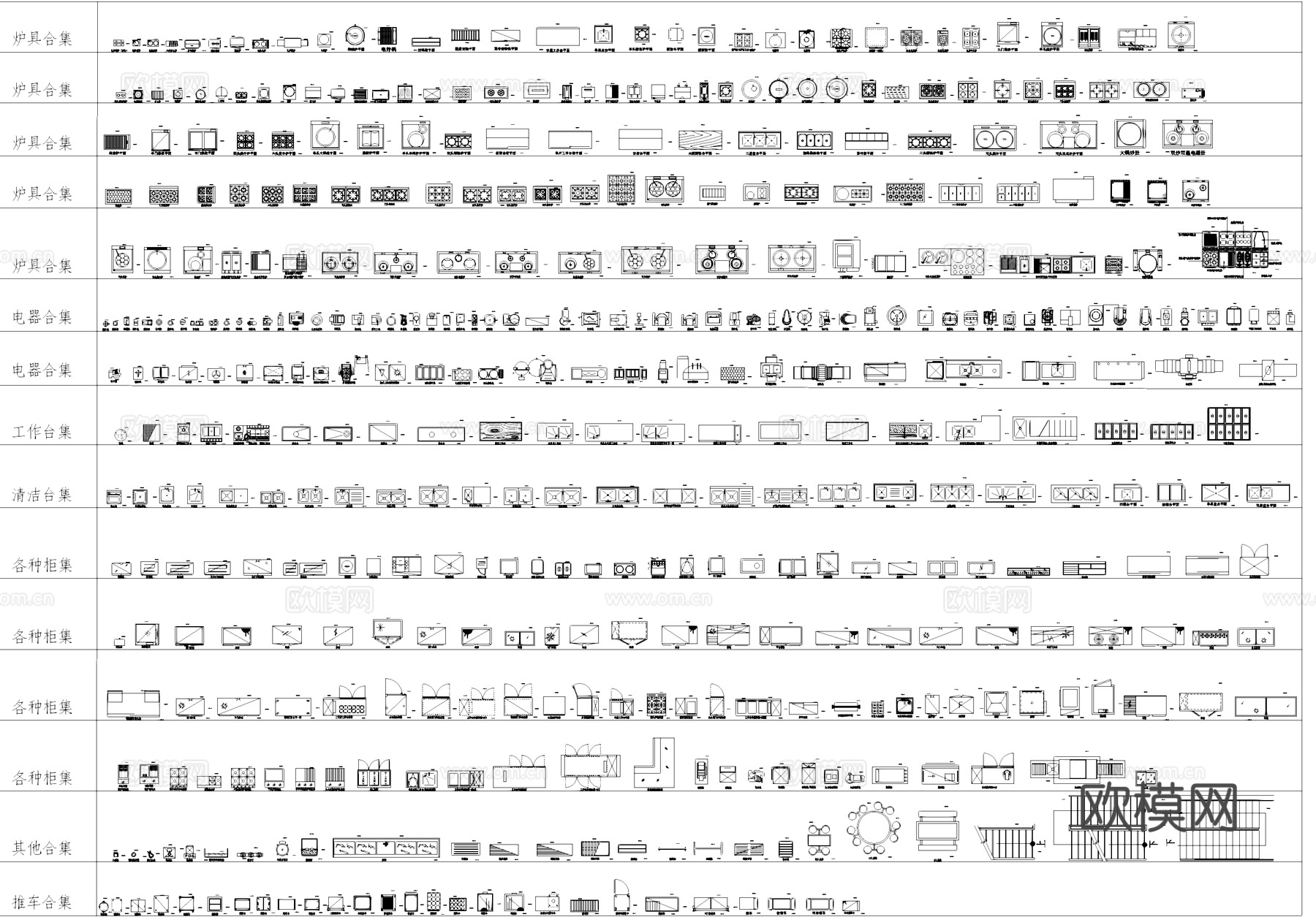 餐饮空间炉具电器柜子水池CAD工装图库cad施工图
