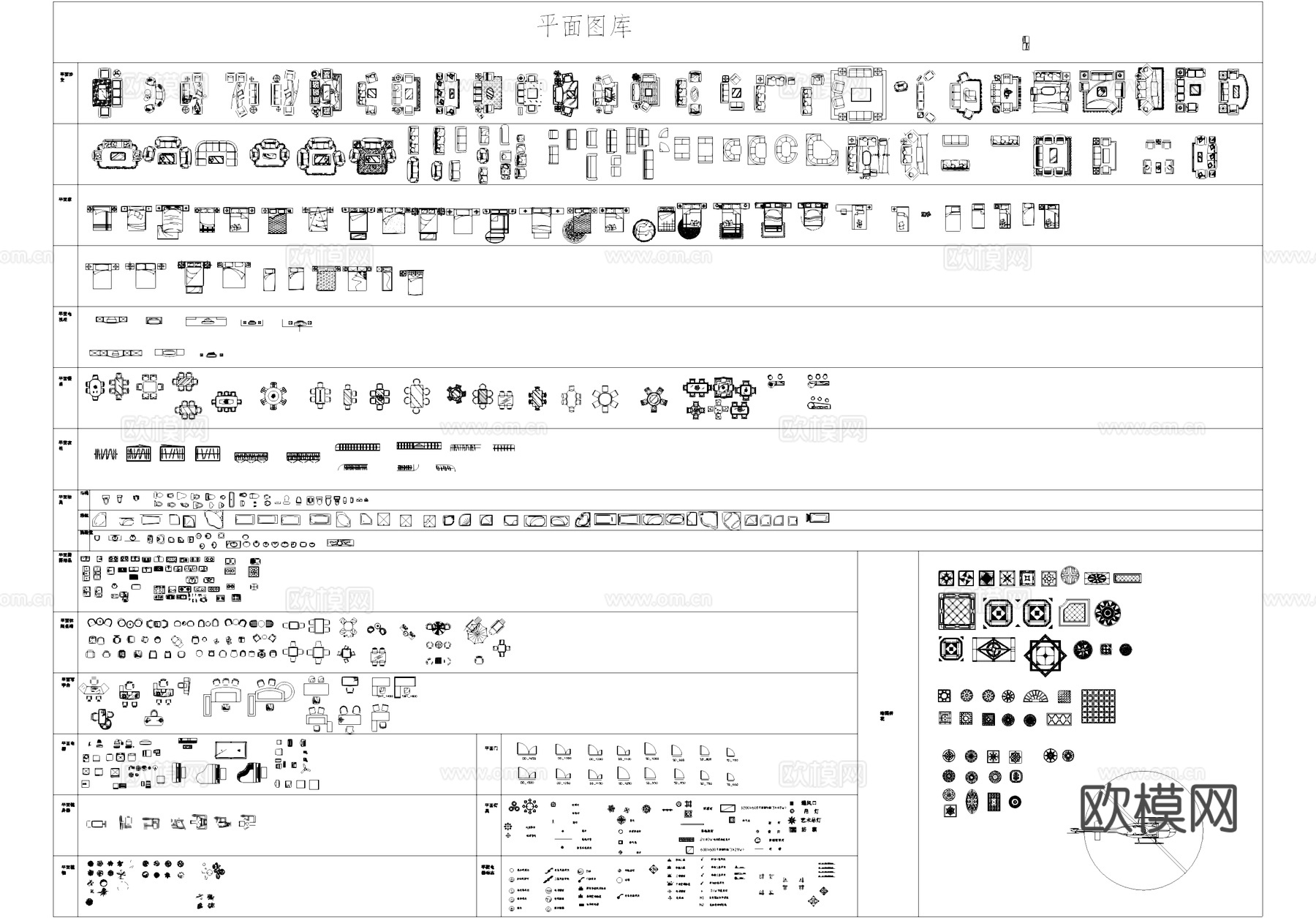 建筑景观室内综合CAD图块图库cad施工图