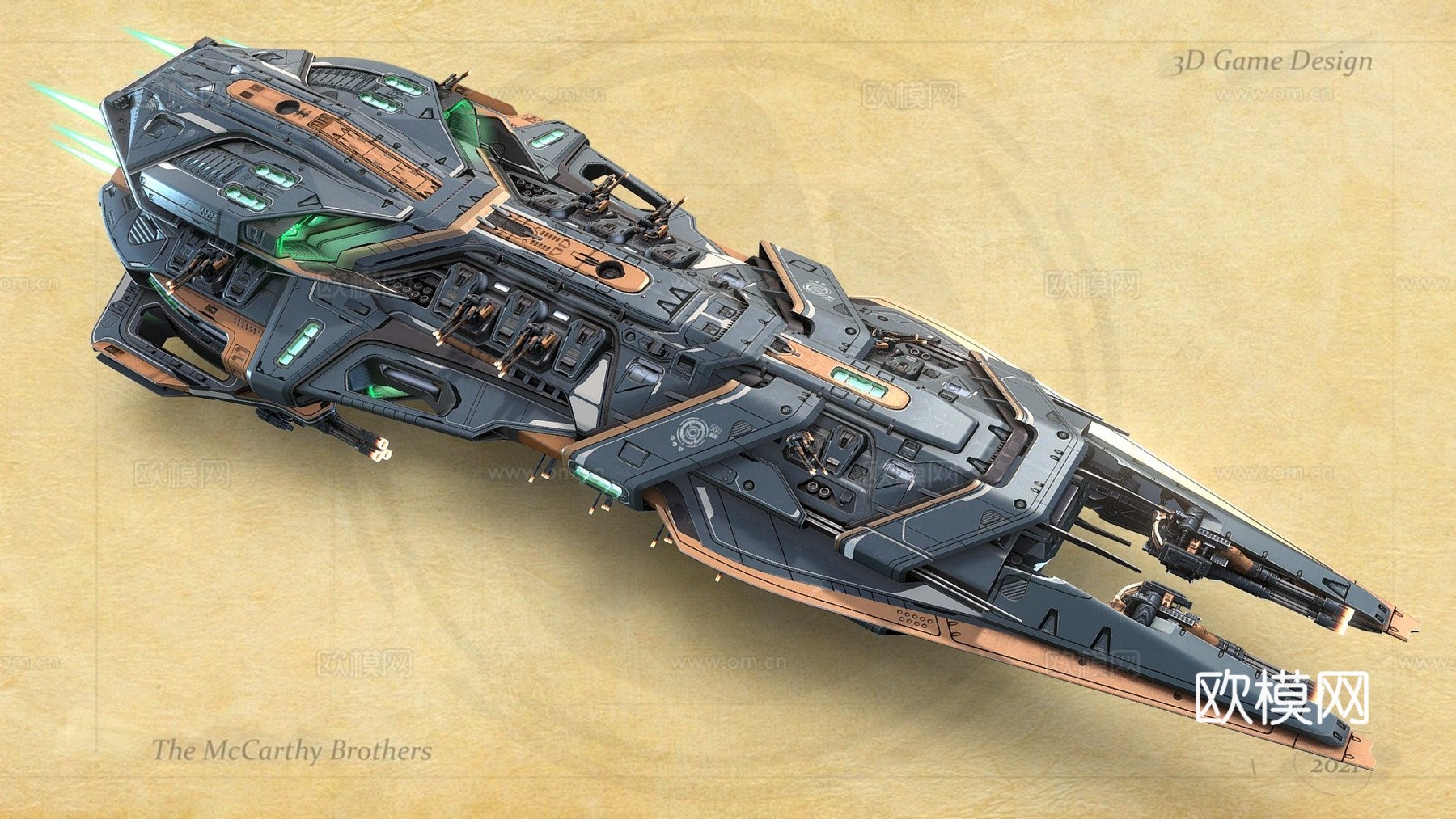 巴斯猎犬克尔维特3d模型下载（渲染图1）