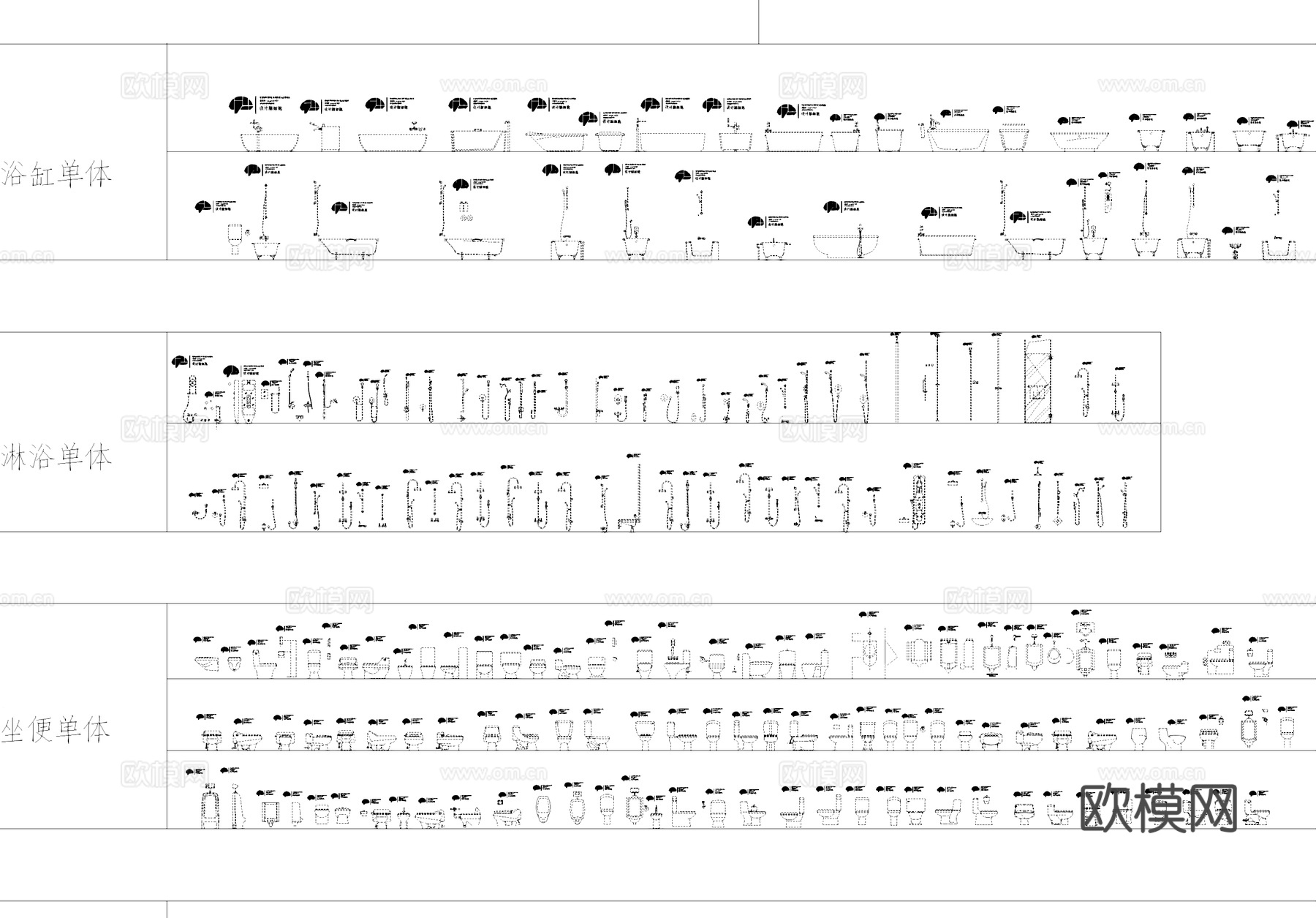 厨卫空间室内立面工装CAD图库cad施工图