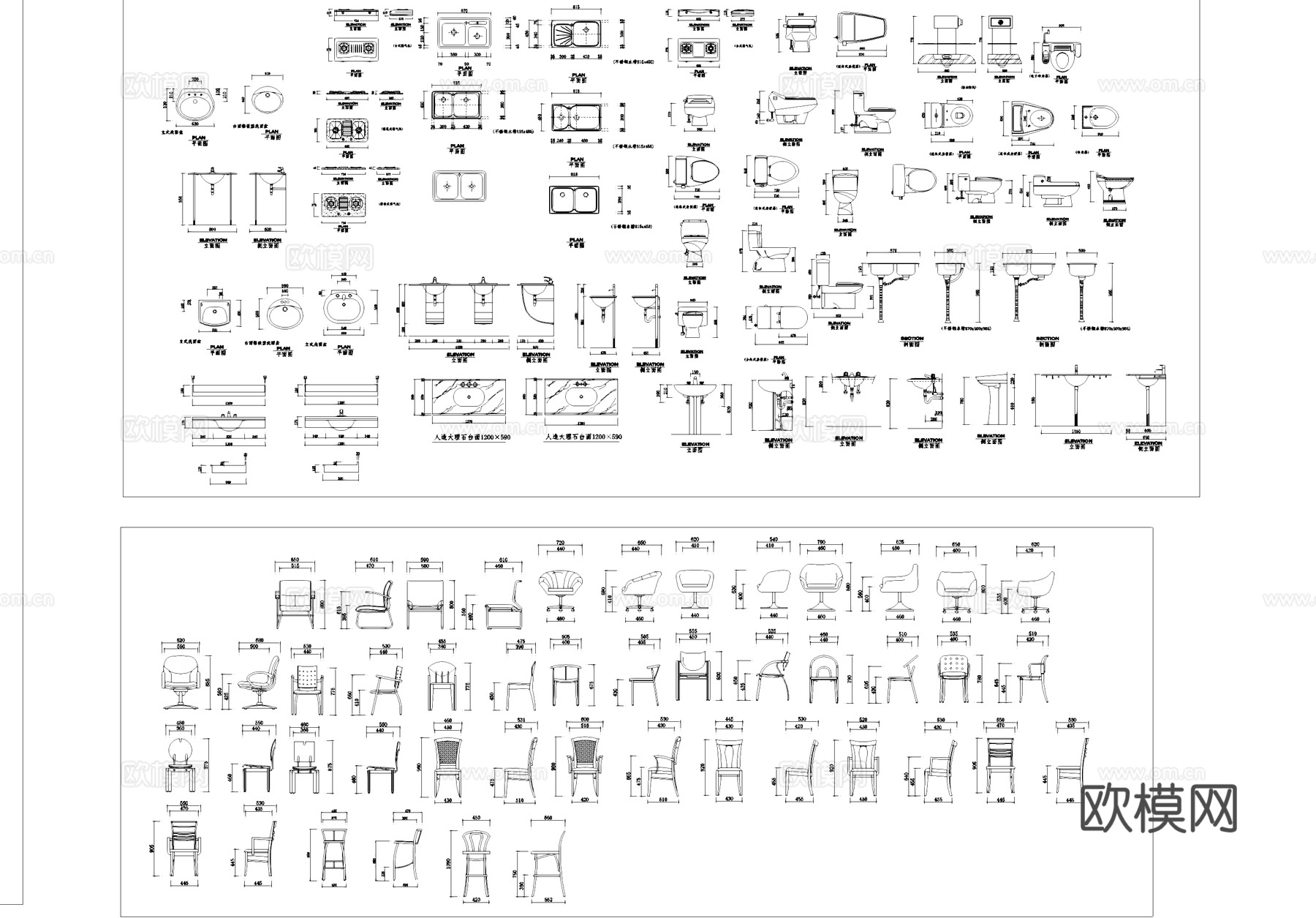 室内工装家具电器水池综合CAD图块图库cad施工图cad施工图