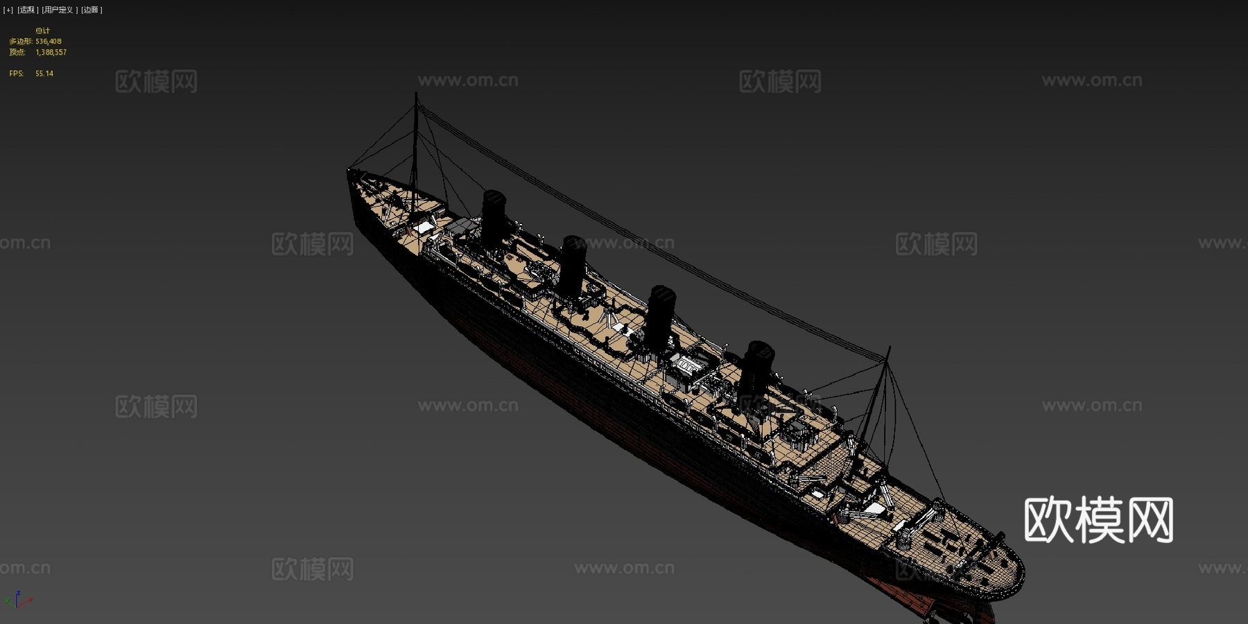 皇家邮轮泰坦尼克号3d模型下载（渲染图4）
