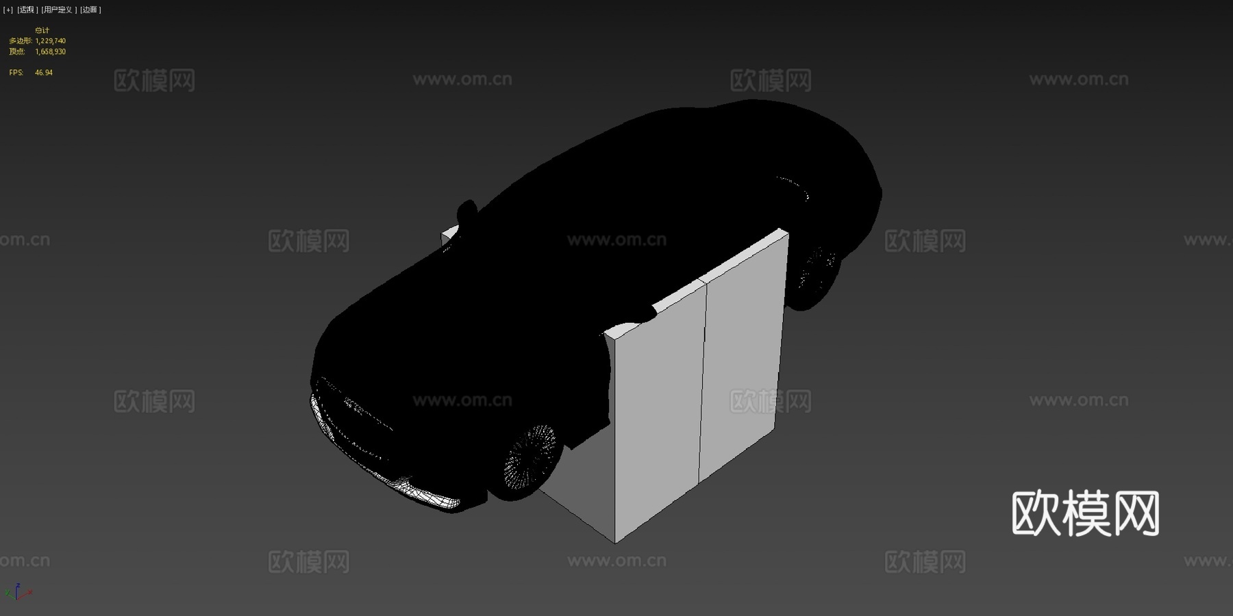 梅赛德斯奔驰迈巴赫20223d模型下载（渲染图4）