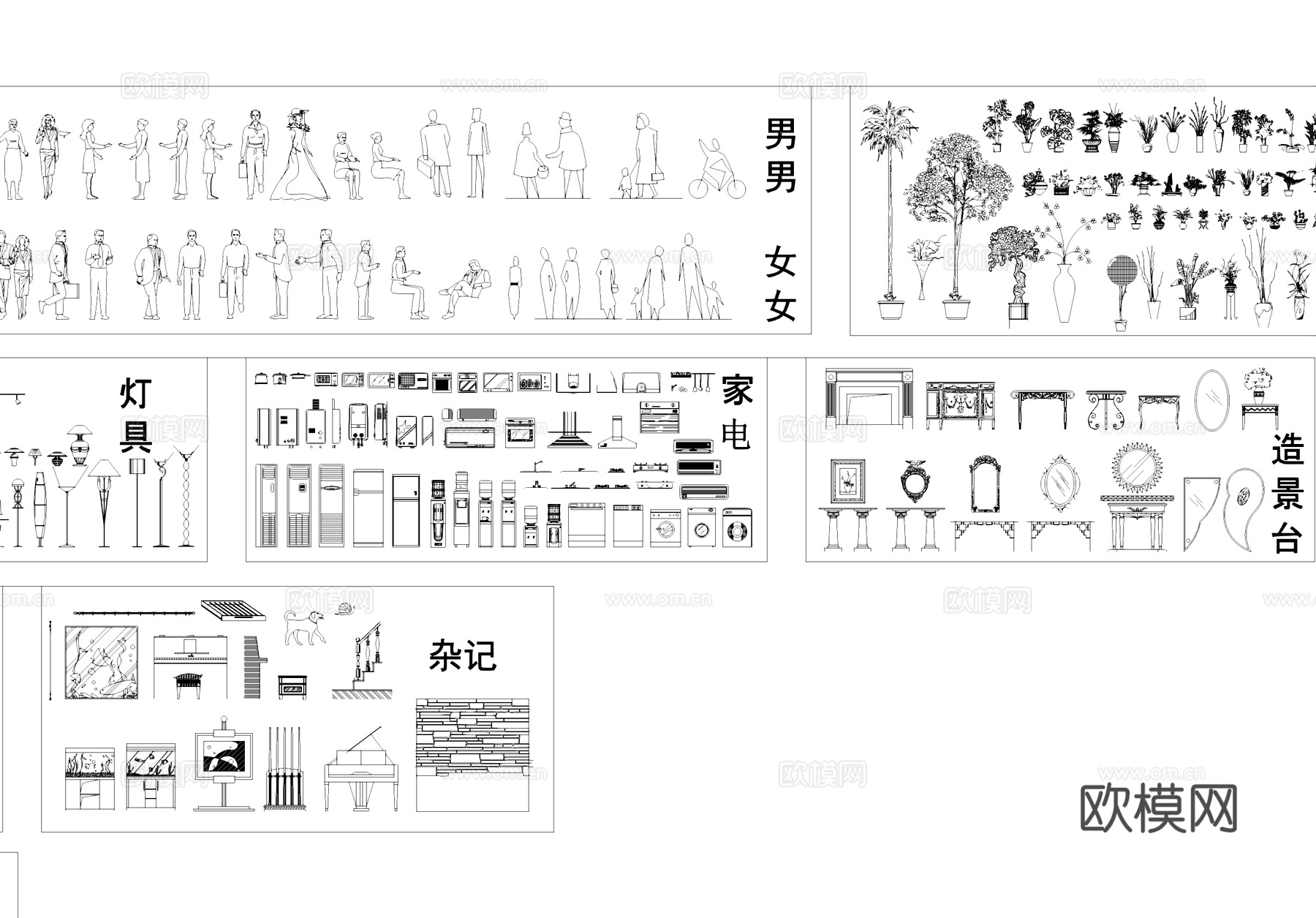 室内电器家具构件综合工装CAD图库cad施工图