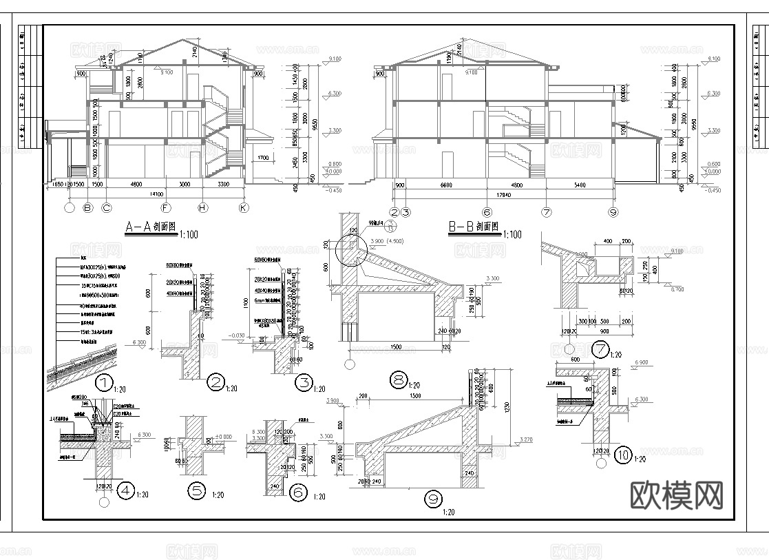 乡村自建房别墅建筑 最新全套施工图设计cad施工图
