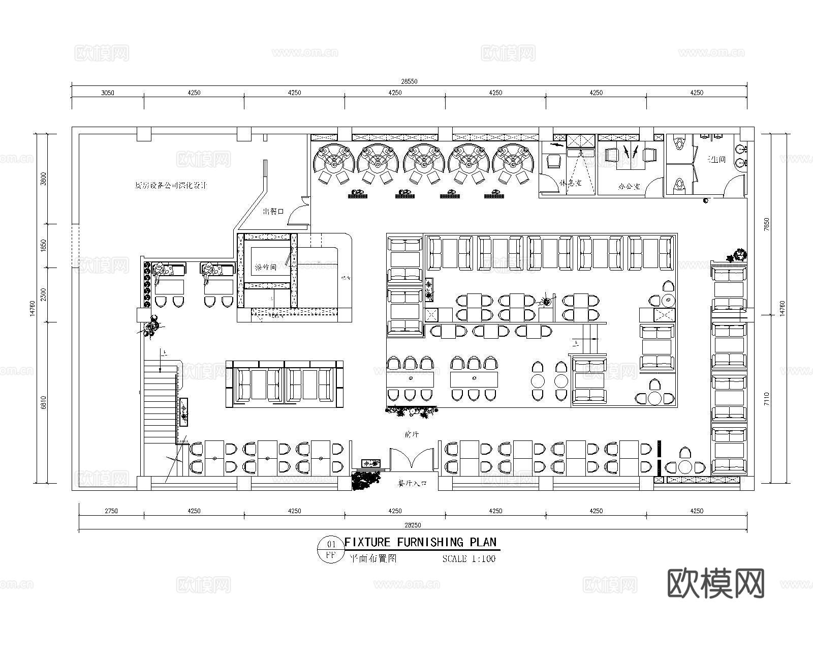 快餐店CAD施工图cad施工图