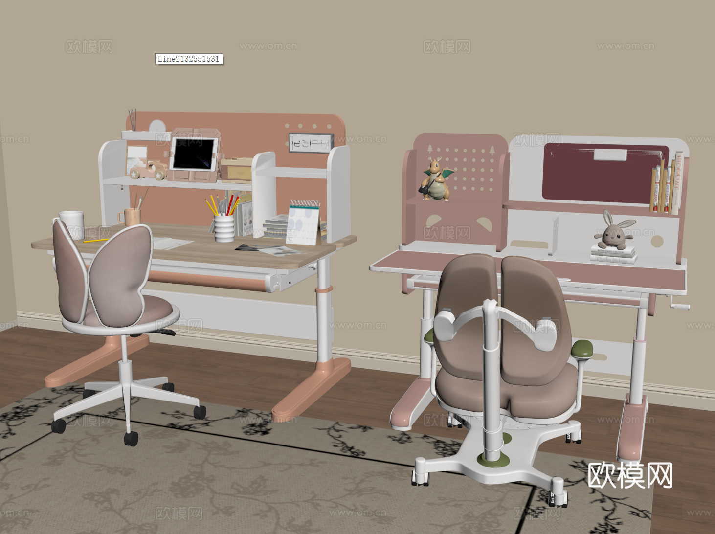 现代儿童桌椅 书桌椅 儿童学习桌su模型