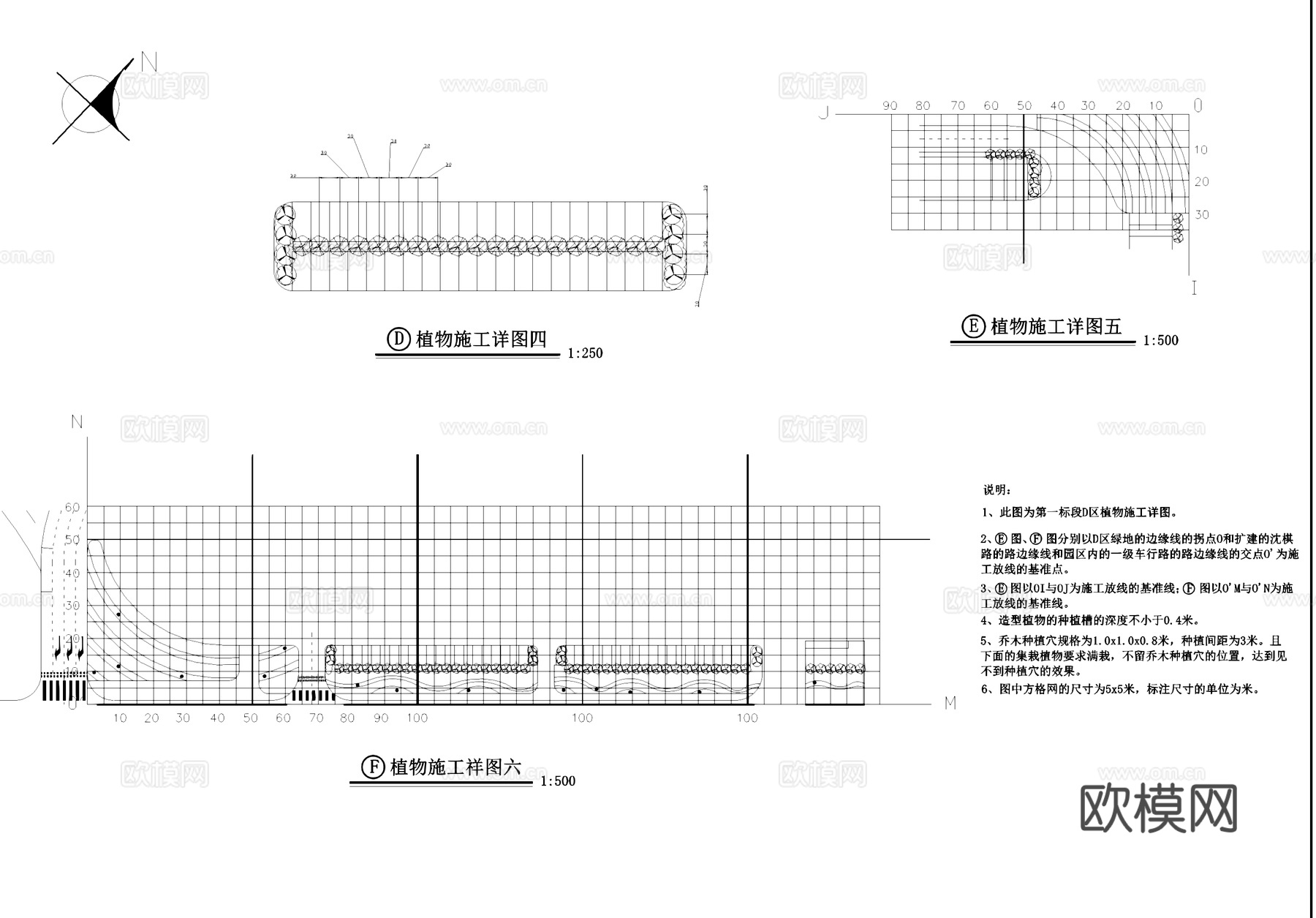 沈阳世园会入口及外环境景观CAD施工图cad施工图