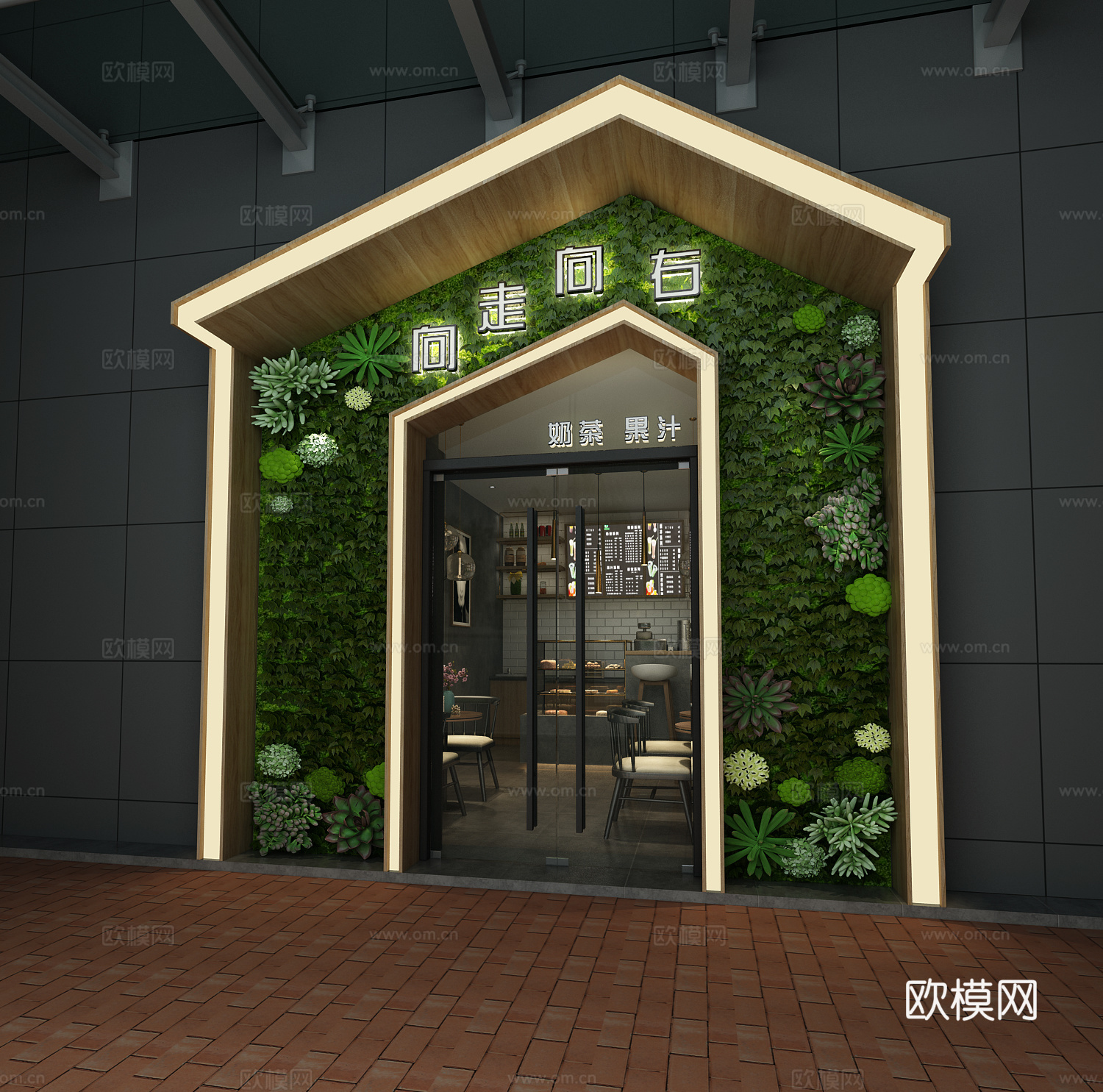 现代植物墙 奶茶店 展示柜 玻璃灯 小圆桌 椅子 虎皮兰3d模型3d模型下载（渲染图3）
