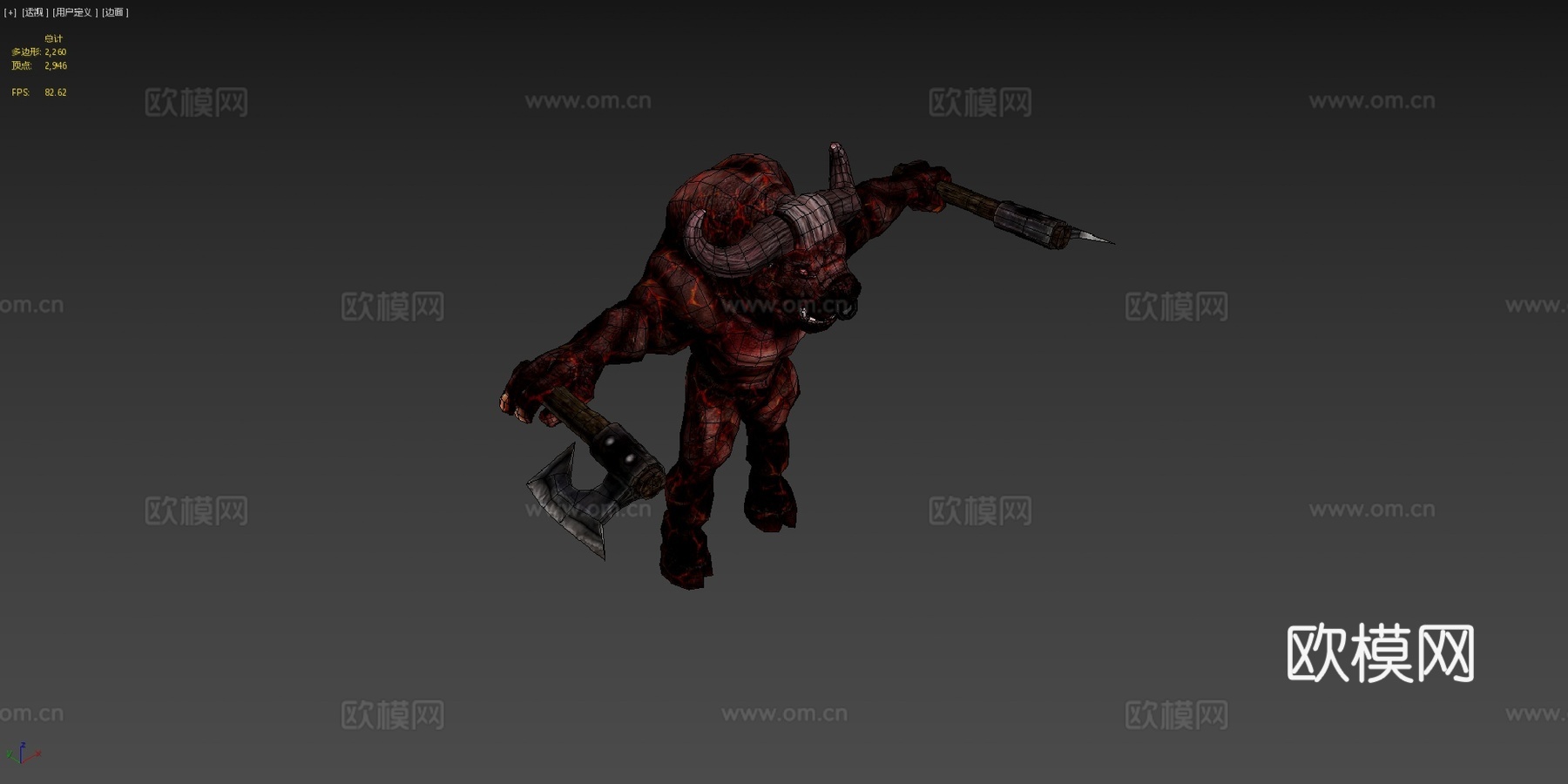 三维实时牛头怪023d模型下载（渲染图4）