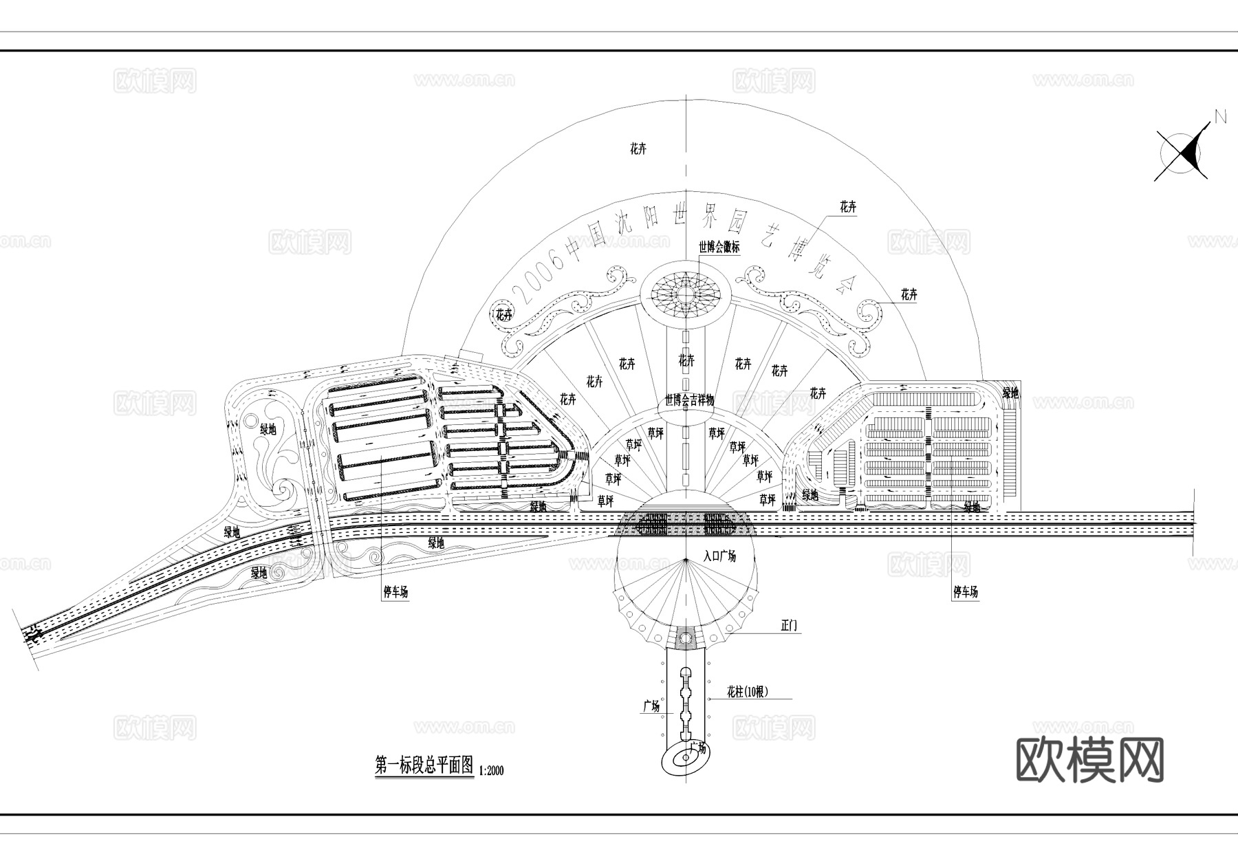 沈阳世园会入口及外环境景观CAD施工图cad施工图