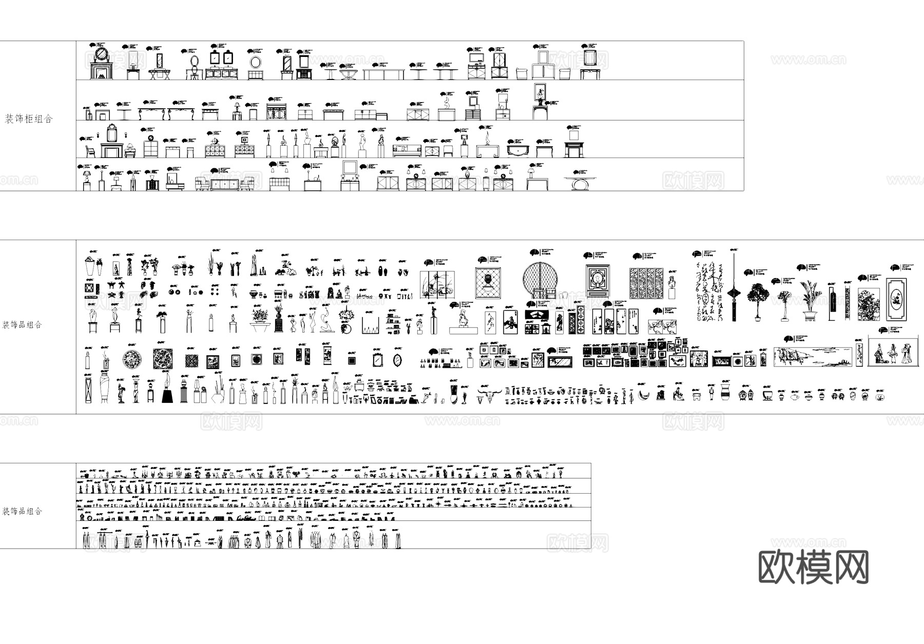 客厅空间家具立面装饰室内CAD图块图库cad施工图