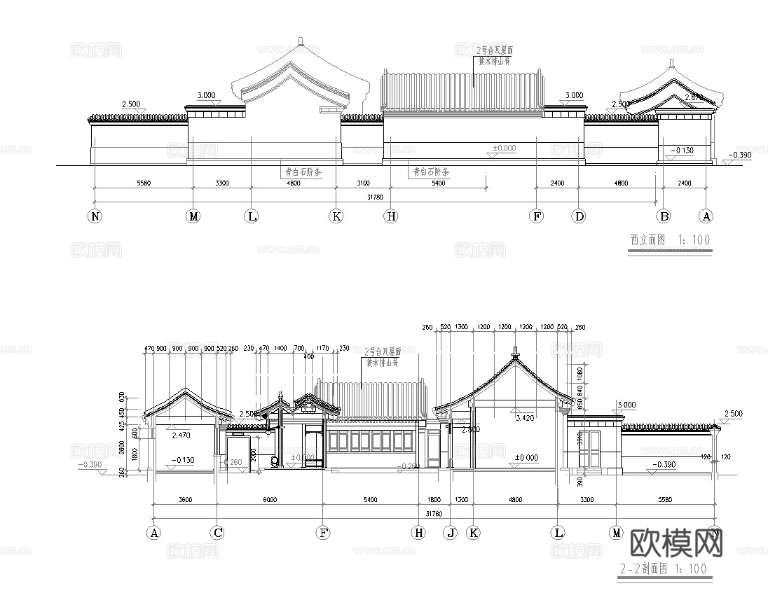 5套自建房四合院 最新全套施工图设计cad施工图