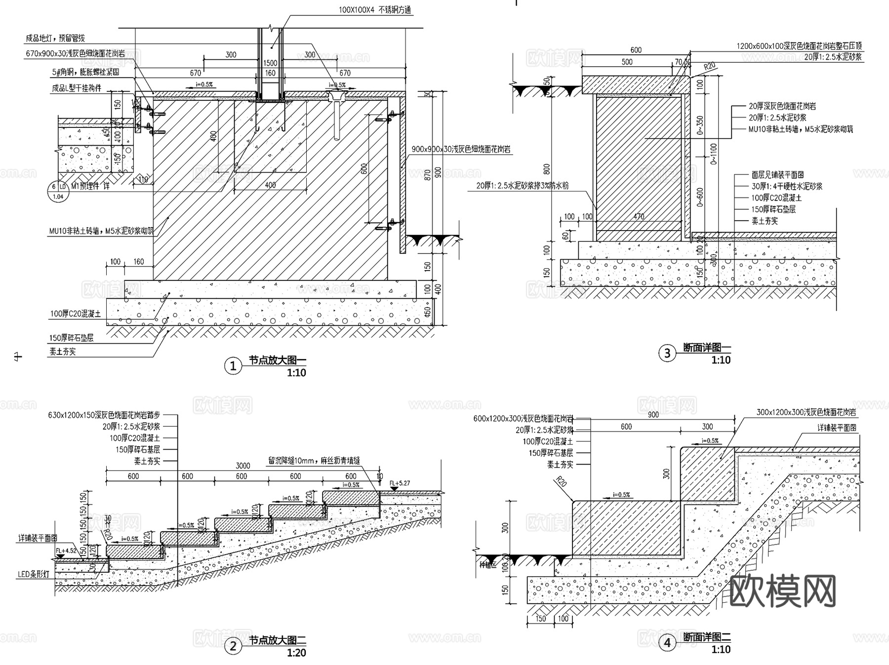 升旗旗杆避雷针CAD施工图集cad施工图