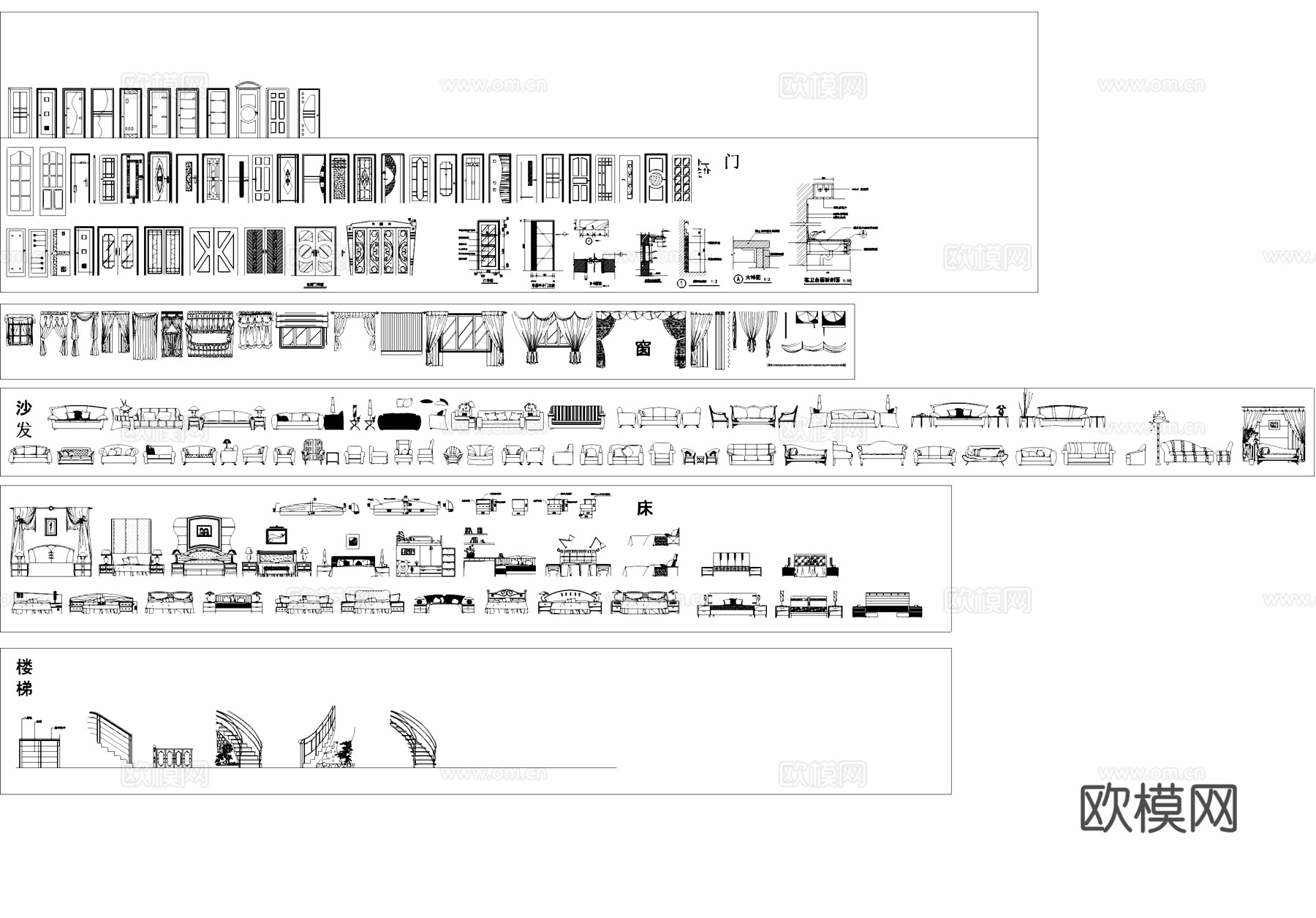 室内电器家具构件综合工装CAD图库cad施工图