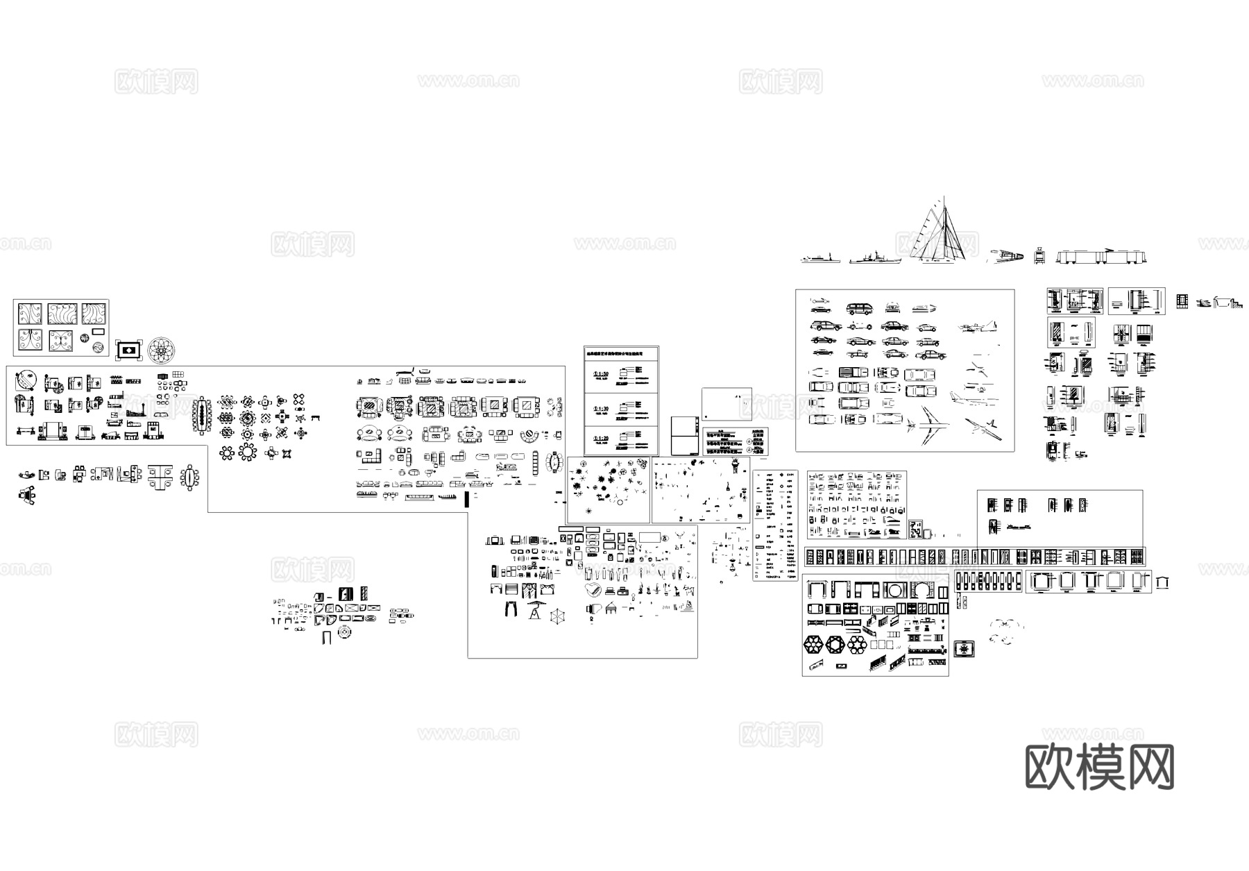 工装家具植物门窗车辆综合CAD图库cad施工图