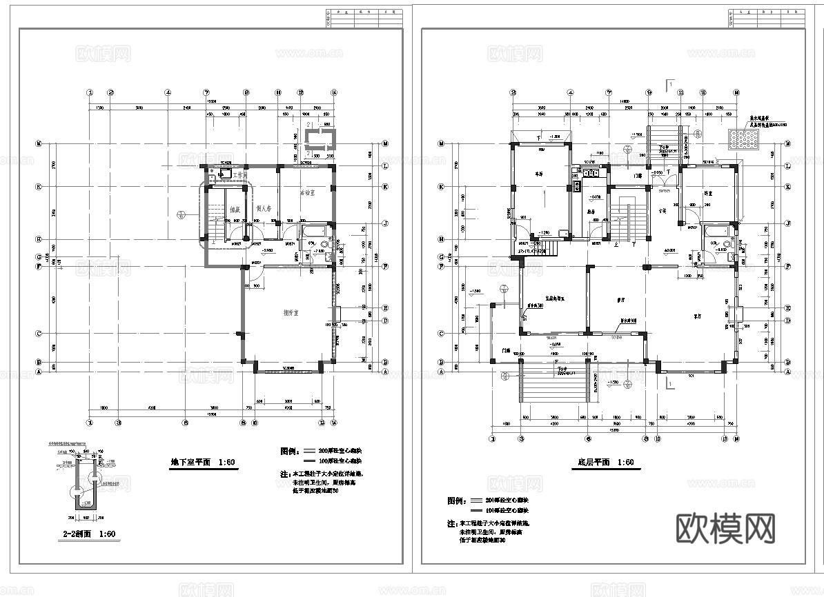 12套自建房两层别墅建筑 最新全套施工图设计cad施工图cad施工图