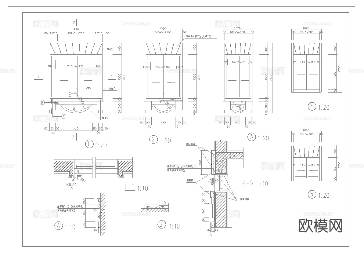 乡村自建房别墅建筑 最新全套施工图设计cad施工图cad施工图