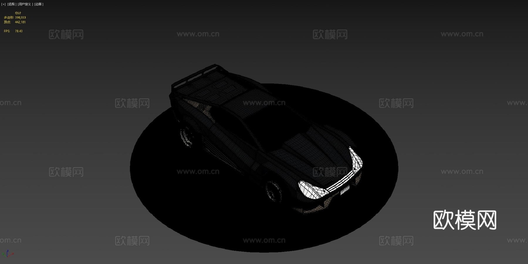 赛博朋克2077Quadra VTechE3版本3d模型下载（渲染图4）