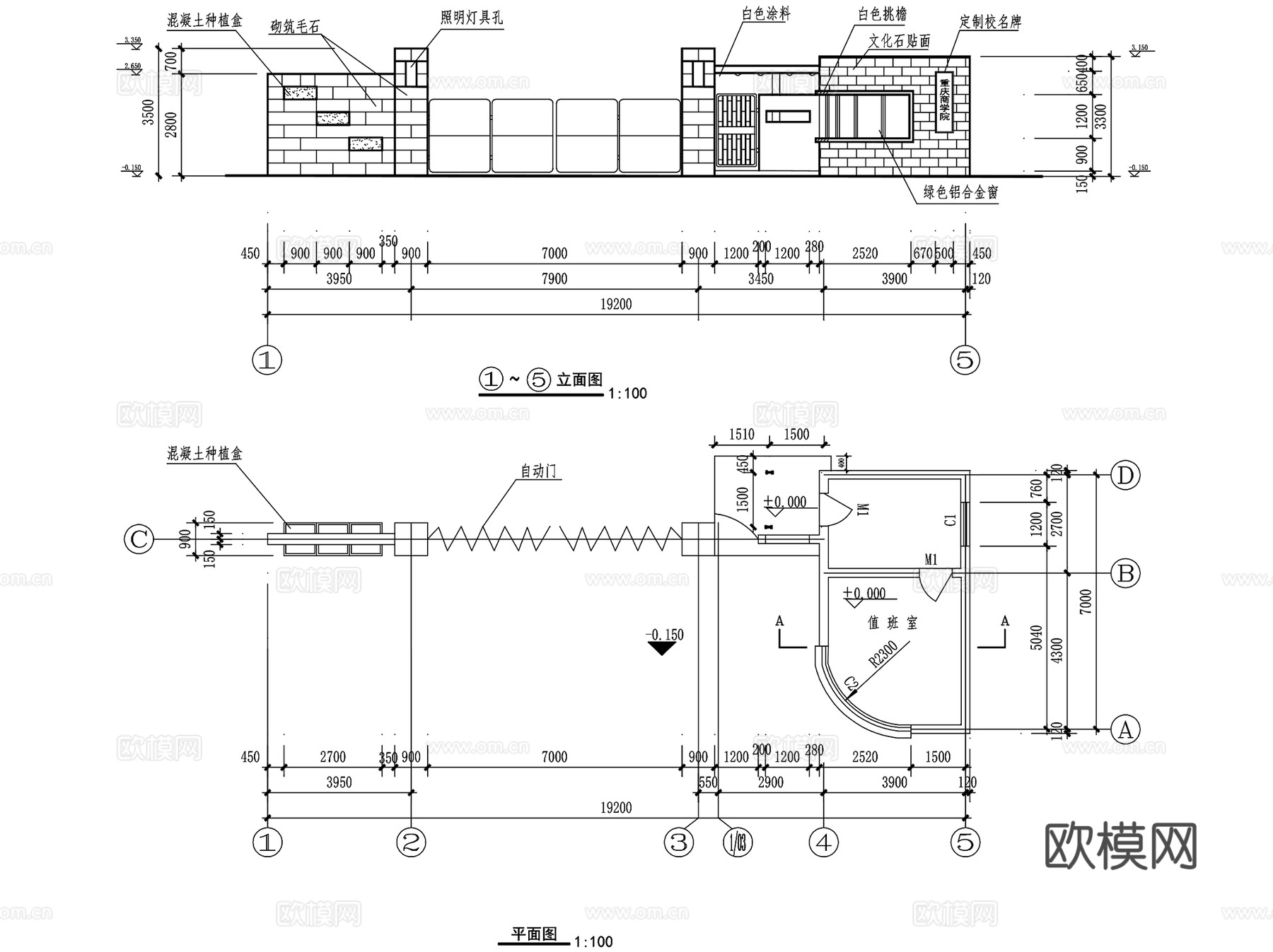 商学院入口校门大门CAD施工图集cad施工图