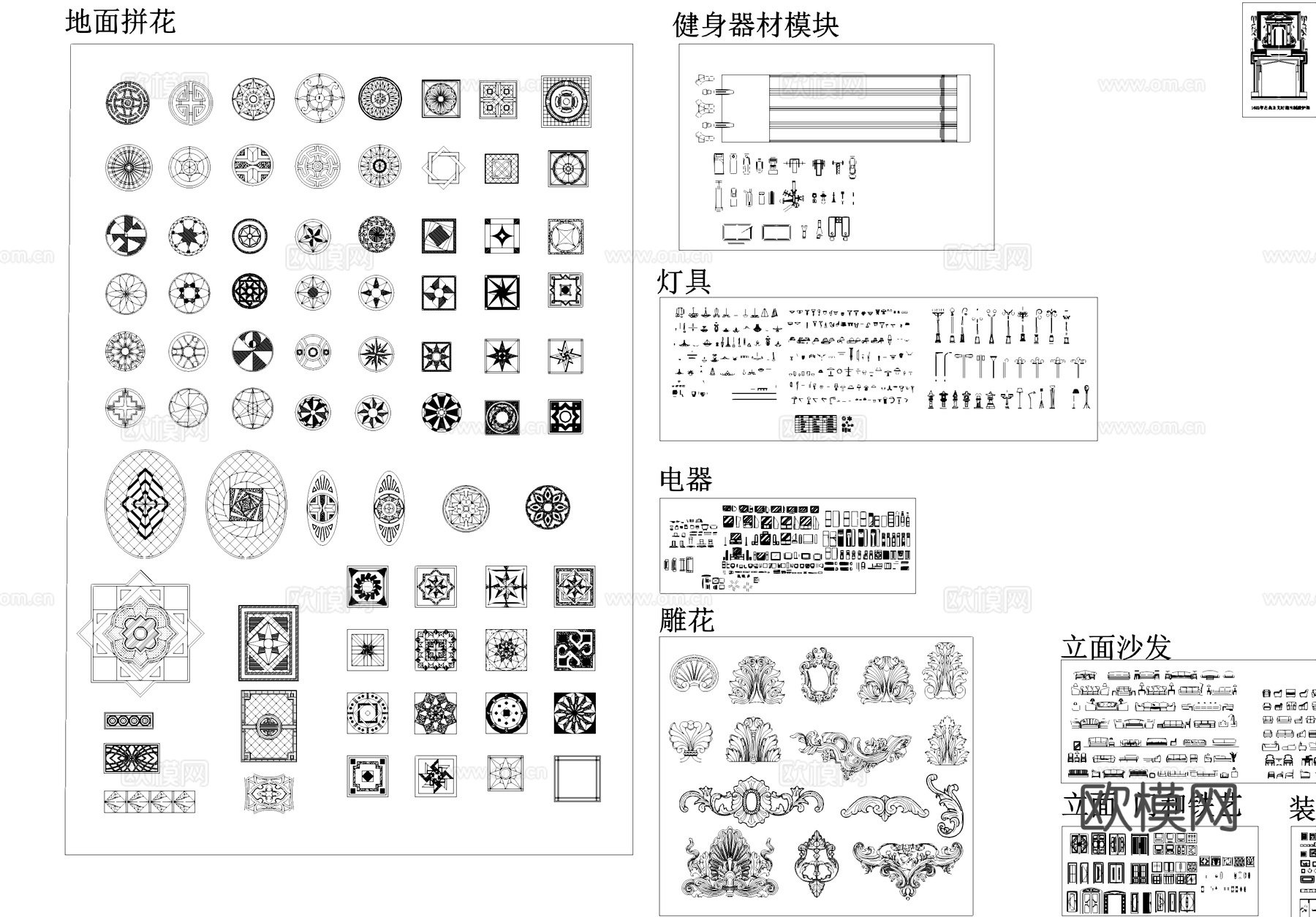 土建工装CAD综合图库cad施工图