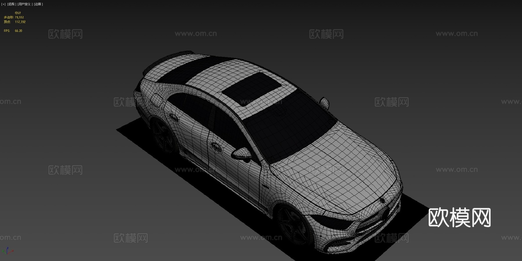 梅赛德斯AMG CLS石英创意3d模型下载（渲染图4）