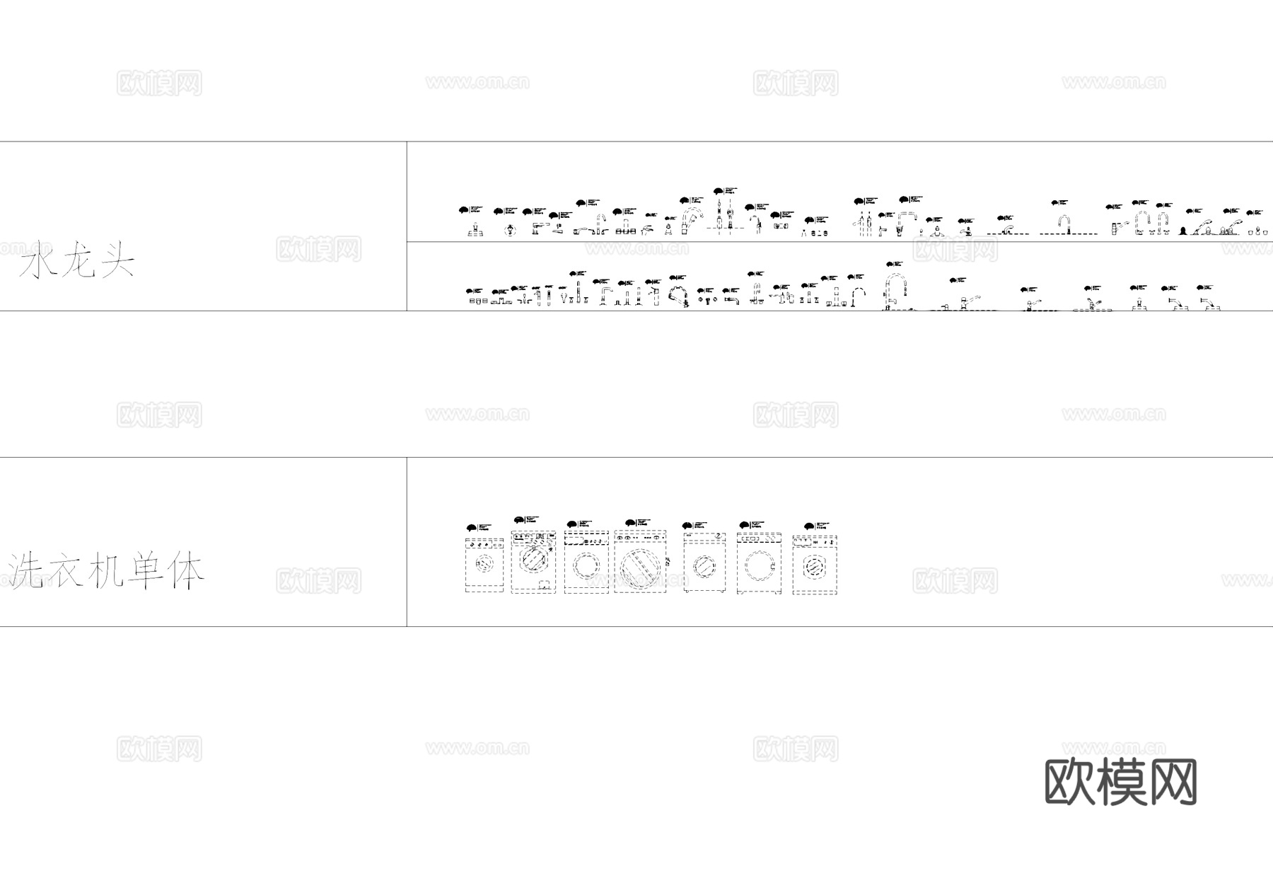 厨卫空间室内立面工装CAD图库cad施工图